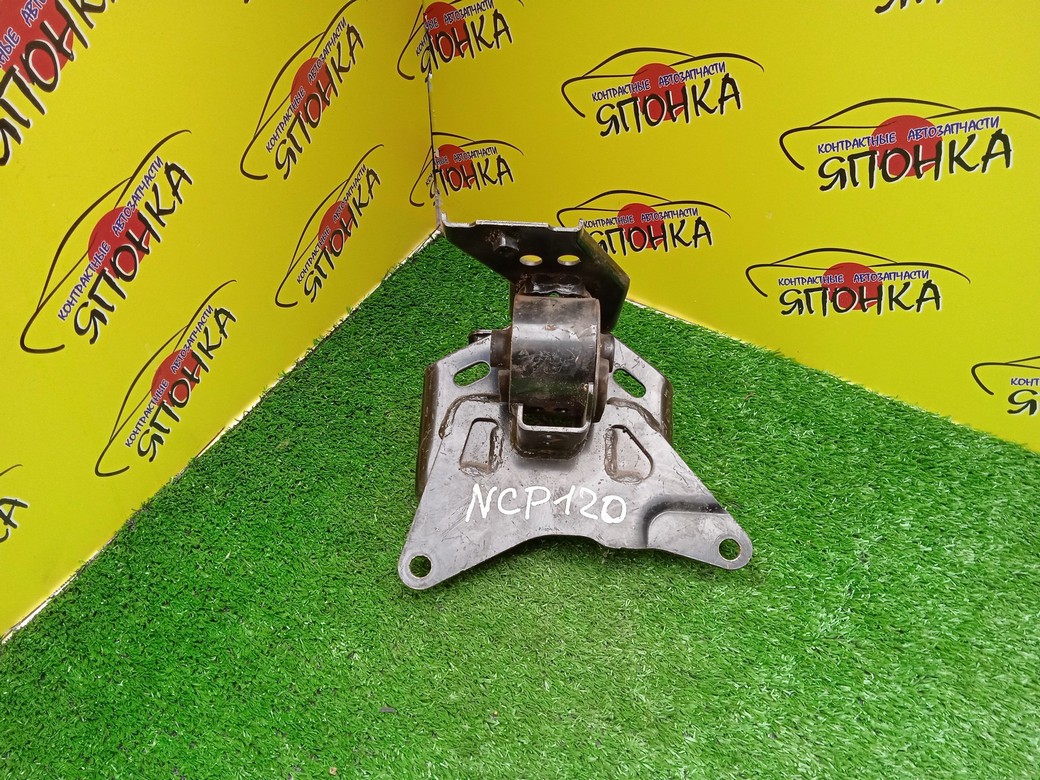 ПОДУШКА ДВС/TOY/VITZ/COROLLA AXIO/COROLLA FIELDER/PORTE/PROBOX/RACTIS/SPADE/SUCCEED/VERSO/YARIS/NSP130/NRE160/NSP120/NSP122/NSP135/NSP140/NSP160/1NRFE/1NRFKE/L