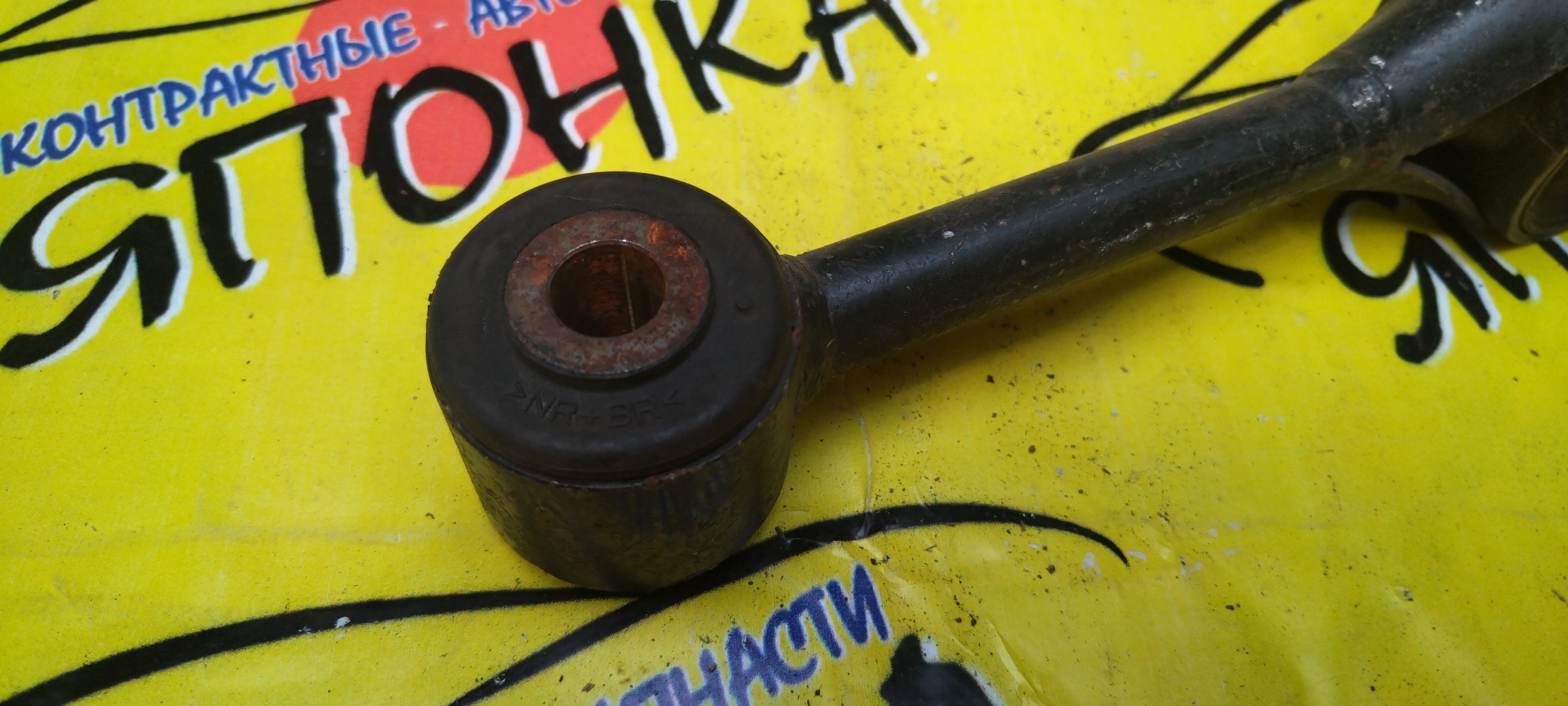 ПОДУШКА ДВС/TOY/DAIHATSU/TOYOTA/BOON/PASSO/BB/KGC10/M300S/M310S/QNC10/QNC20/K3/1KR/B