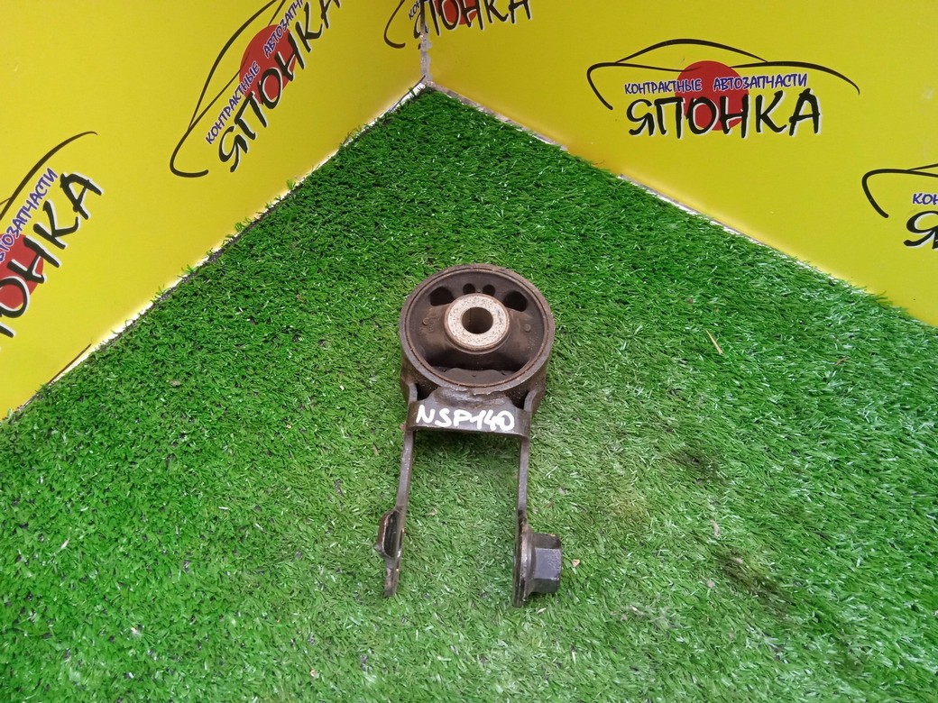 ПОДУШКА ДВС/TOY/VITZ/COROLLA AXIO/COROLLA FIELDER/PORTE/PROBOX/RACTIS/SPADE/SUCCEED/VERSO/YARIS/NSP130/NRE160/NSP120/NSP122/NSP135/NSP140/NSP160/1NRFE/1NRFKE/F/R