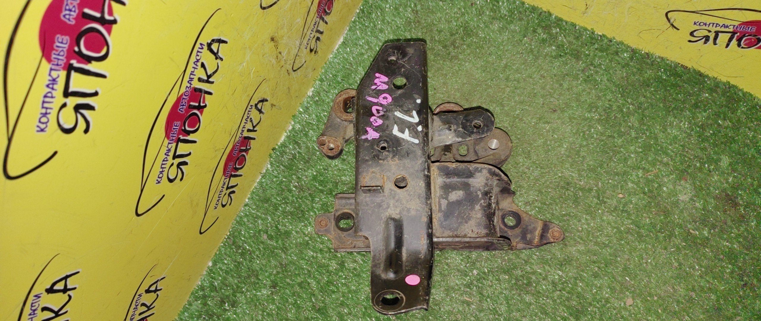 ПОДУШКА ДВС/TOY/DAIHATSU/SUBARU/ROOMY/TANK/THOR/JUSTY/M900A/M910A/1KRFE/F/L