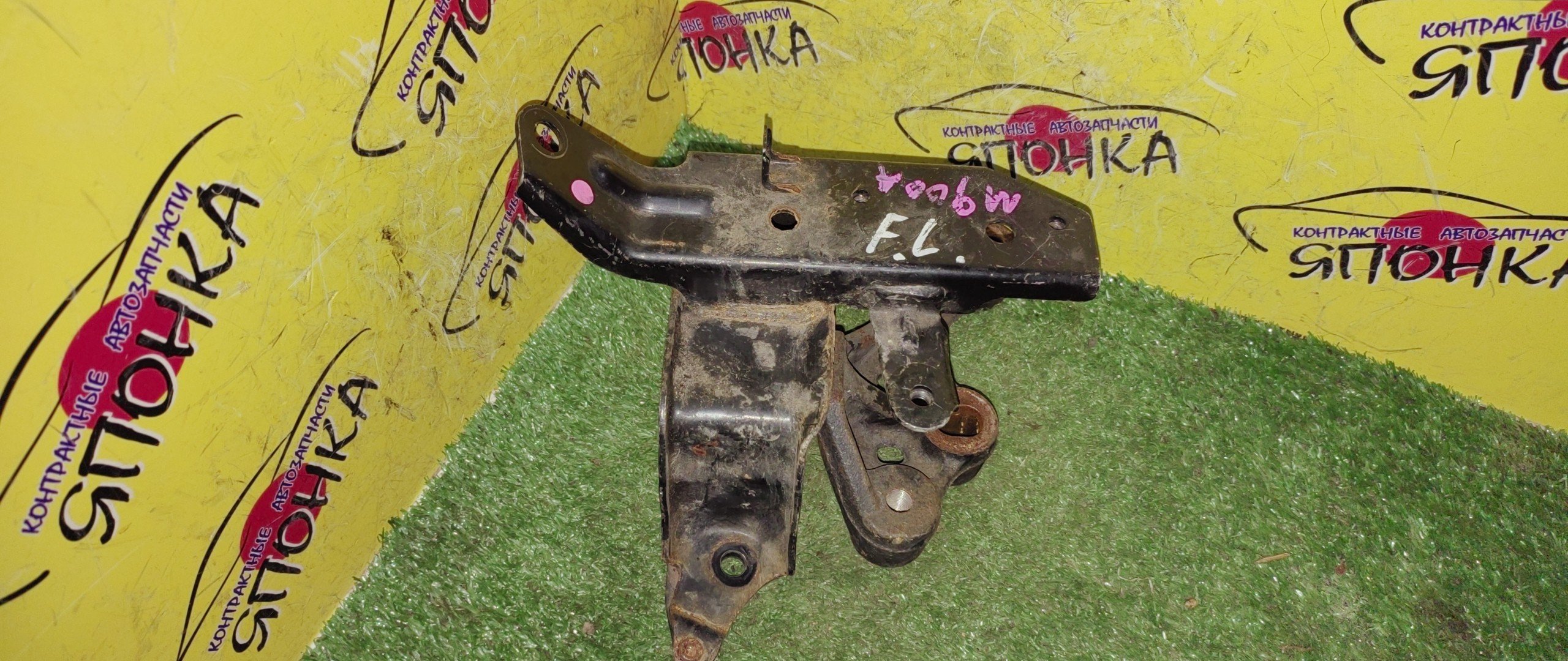 ПОДУШКА ДВС/TOY/DAIHATSU/SUBARU/ROOMY/TANK/THOR/JUSTY/M900A/M910A/1KRFE/F/L