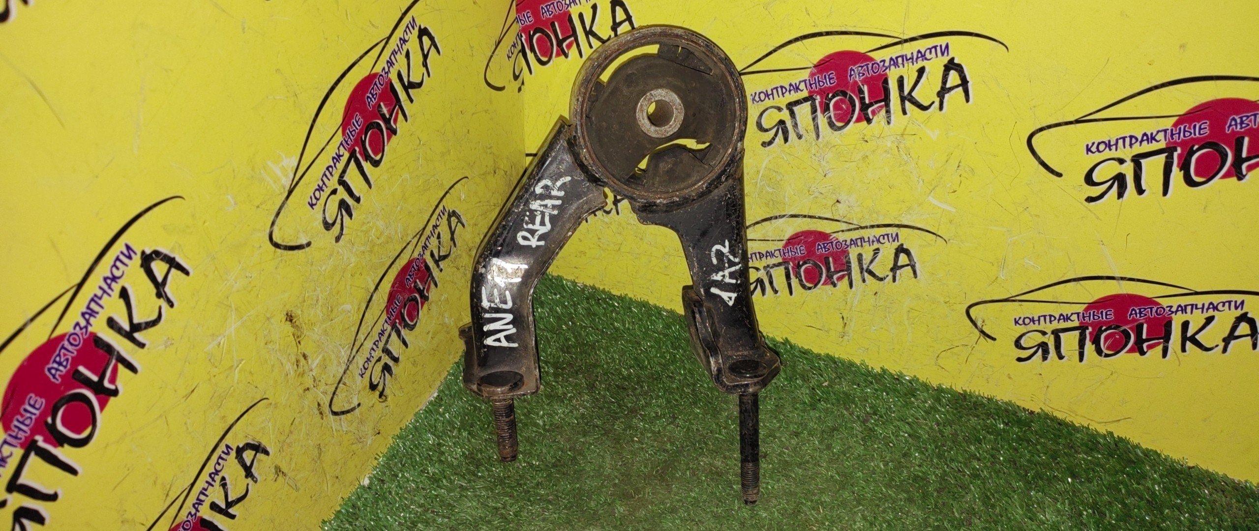 ПОДУШКА ДВС/TOY/CALDINA/WISH/PREMIO/ALLION/ISIS/ANE10/ANE11/ANM10/ANM15/AZT240/AZT241/AZT246/2WD/B