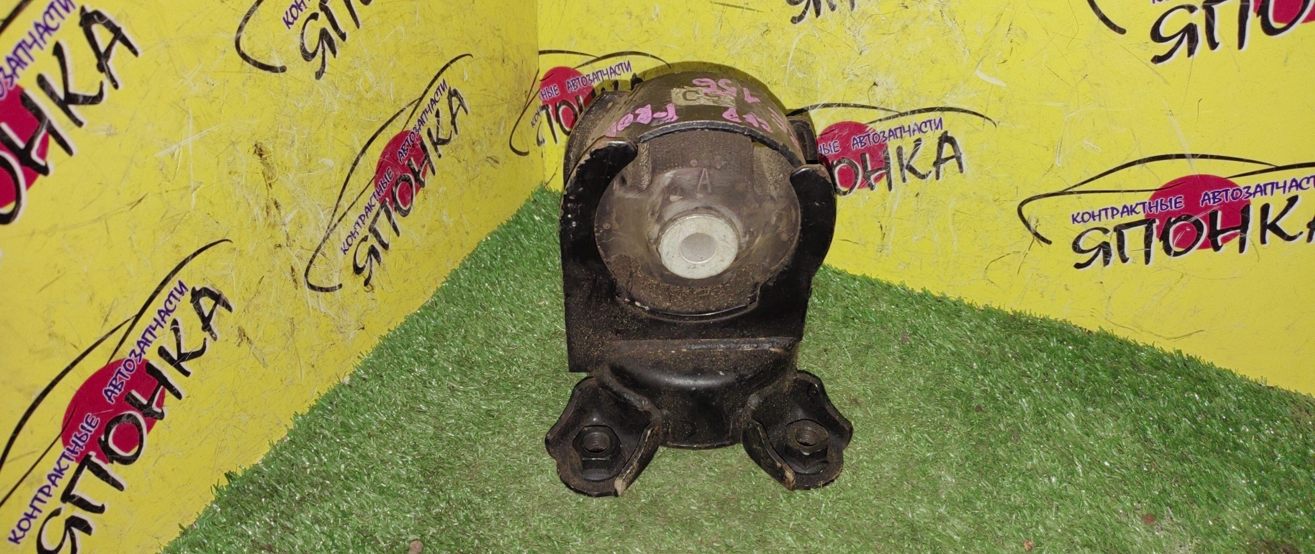 ПОДУШКА ДВС/TOY/ALPHARD/BLADE/MARK X ZIO/GGA10/GGH20W/GGH25W/GRE156H/2GR-FE/F