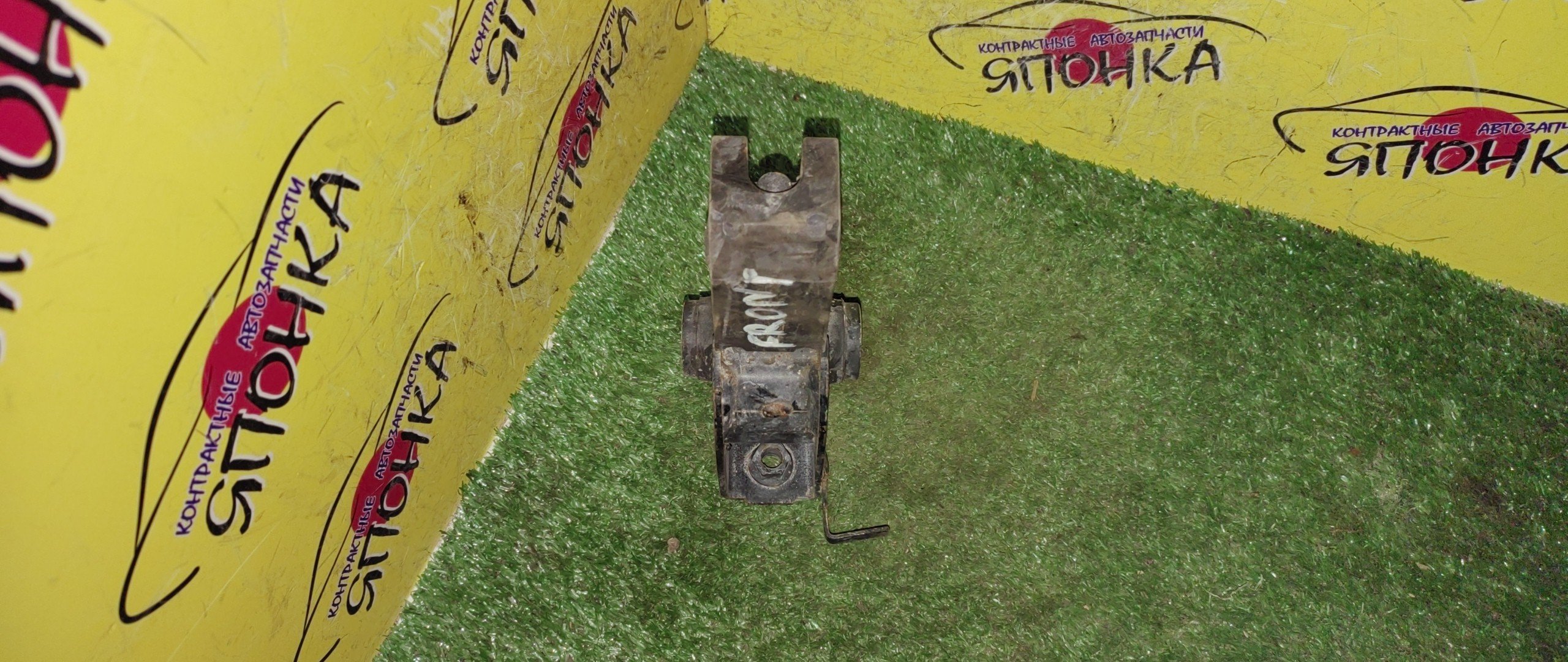 ПОДУШКА ДВС/TOY/3ZR-FAE/3ZR-FE/ALLION/NOAH/PREMIO/VOXY/ZRR70G/ZRR70W/ZRR75G/ZRR75W/ZRT261/F