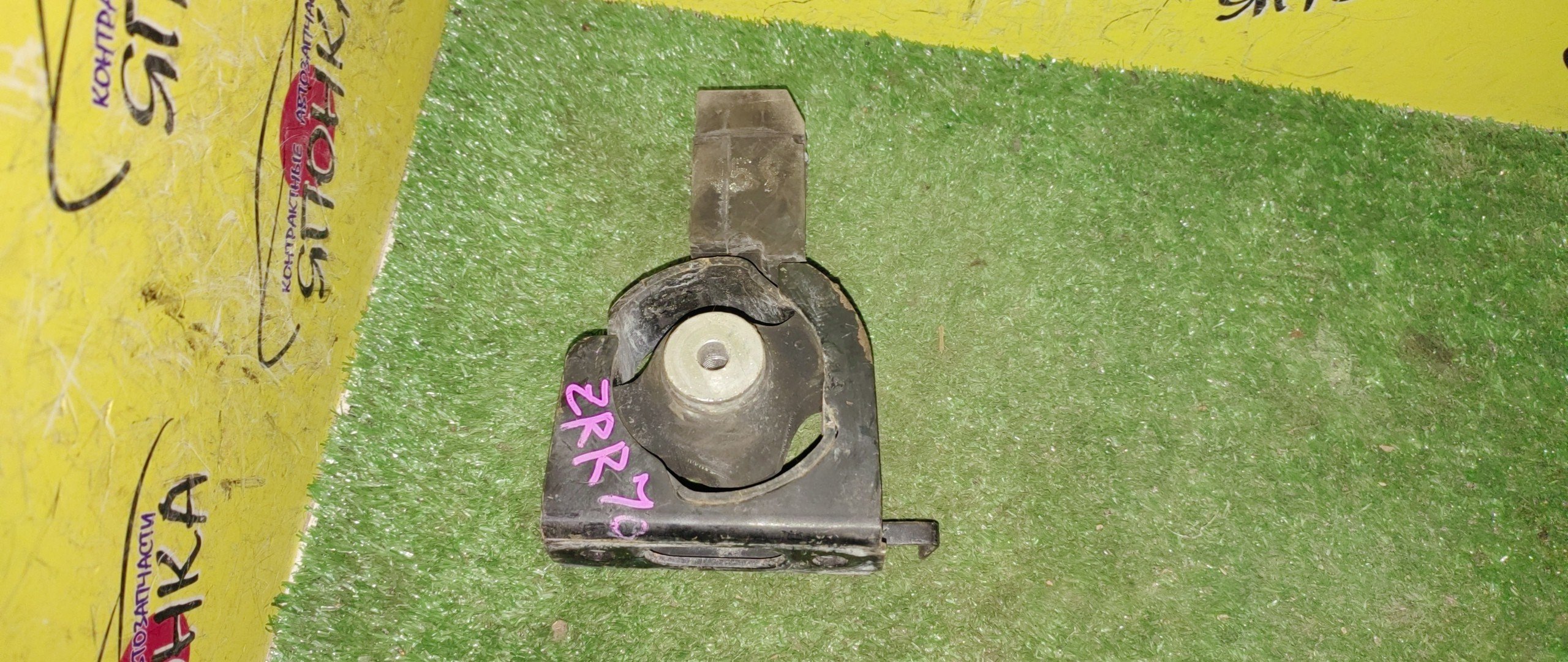 ПОДУШКА ДВС/TOY/3ZR-FAE/3ZR-FE/ALLION/NOAH/PREMIO/VOXY/ZRR70G/ZRR70W/ZRR75G/ZRR75W/ZRT261/F