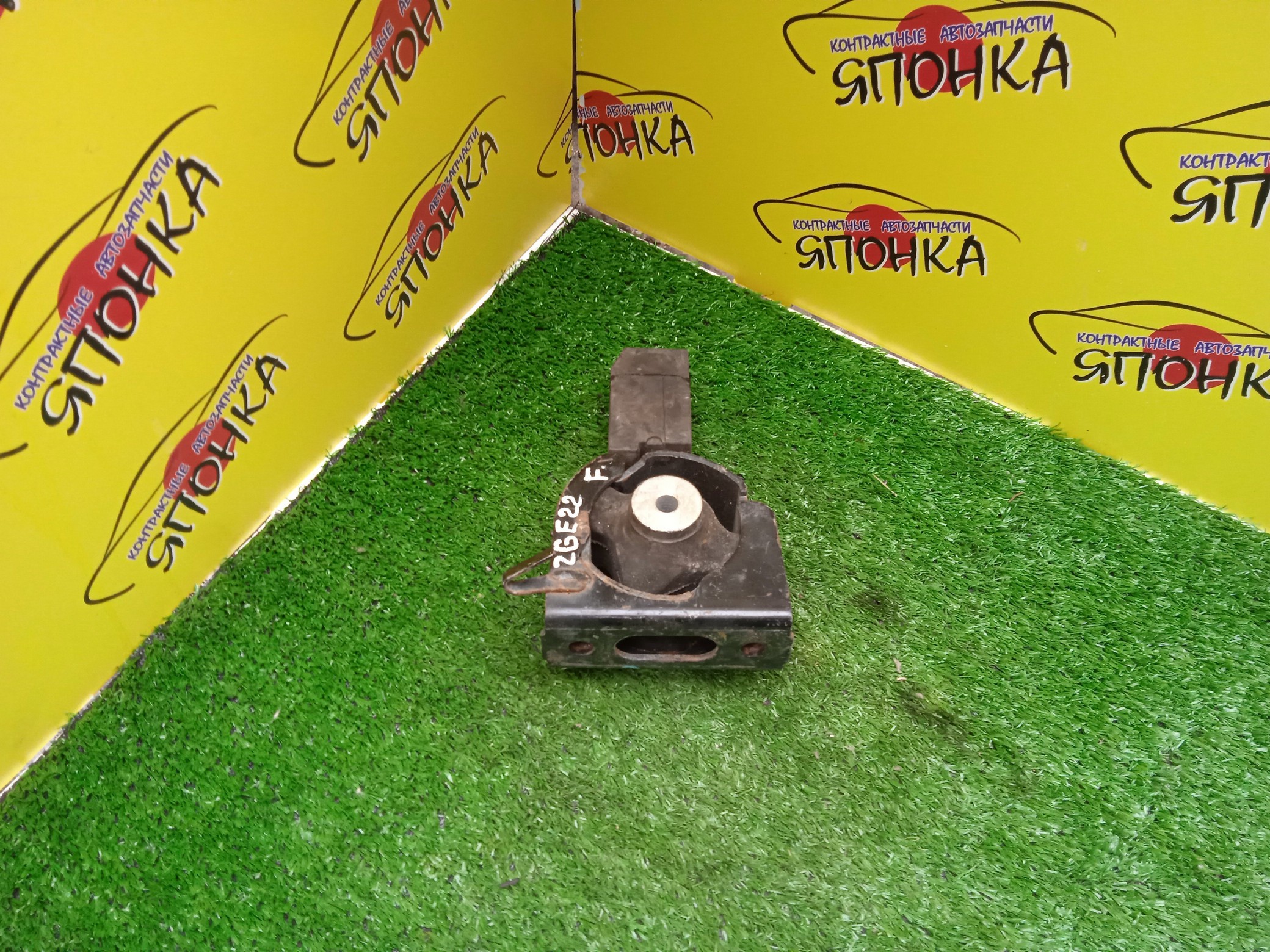 ПОДУШКА ДВС/TOY/ALLION/ISIS/NOAH/PREMIO/VOXY/WISH/NZT260/ZGE20G/ZGE20W/ZGE21G/ZGE21R/ZGE22W/ZGE25G/ZGE25W/ZGM10G/ZGM10W/ZGM11G/ZGM11W/ZGM15G/ZGM15W/ZRR70G/ZRR70W/ZRR75G/ZRR75W/ZRT260/ZRT261/ZRT265/1NZ-FE/2ZR-FAE/2ZR-FE/3ZR-FAE/3ZR-FE/F/1236137040/1236137060