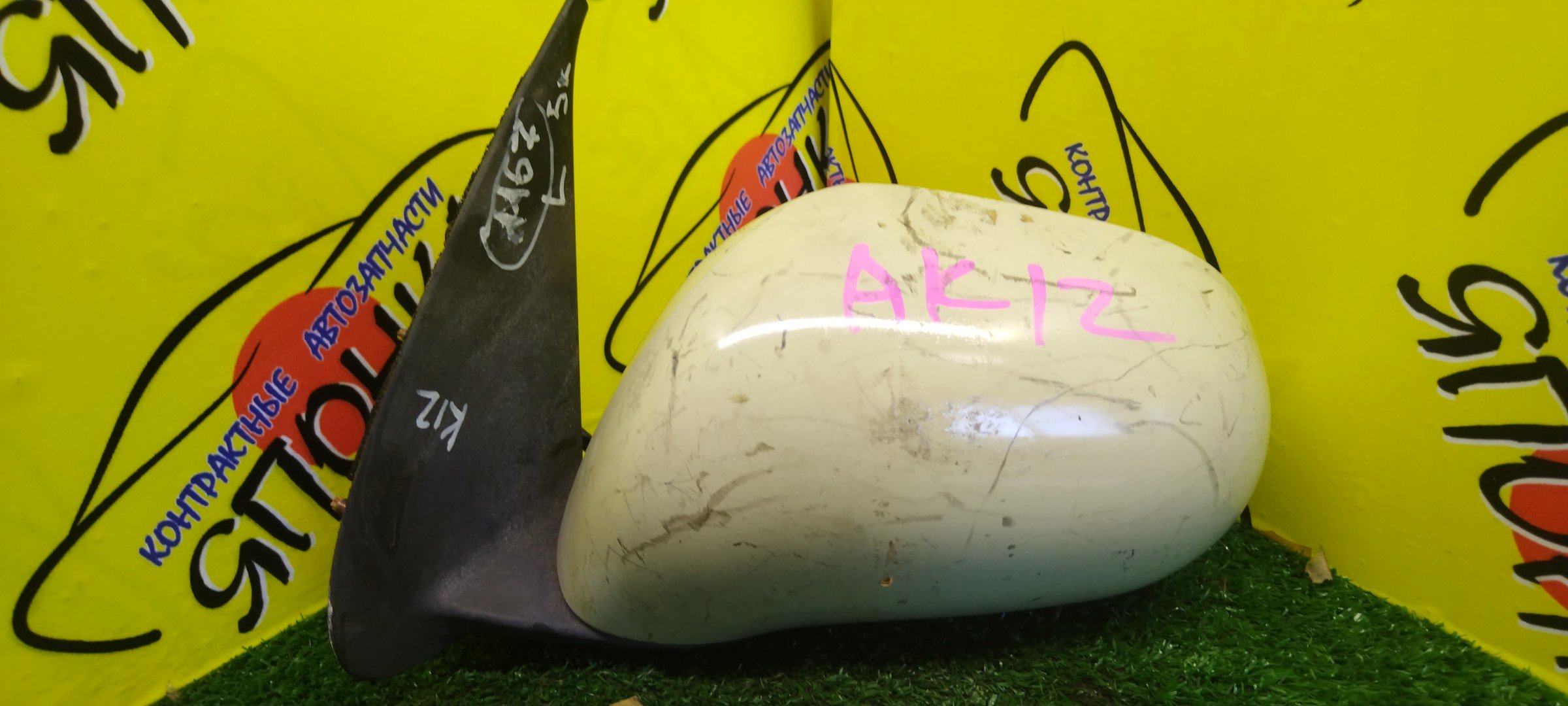 ЗЕРКАЛО/NIS/MARCH/MICRA/AK12/BK12/BNK12/K12/YK12/5KOHT/L