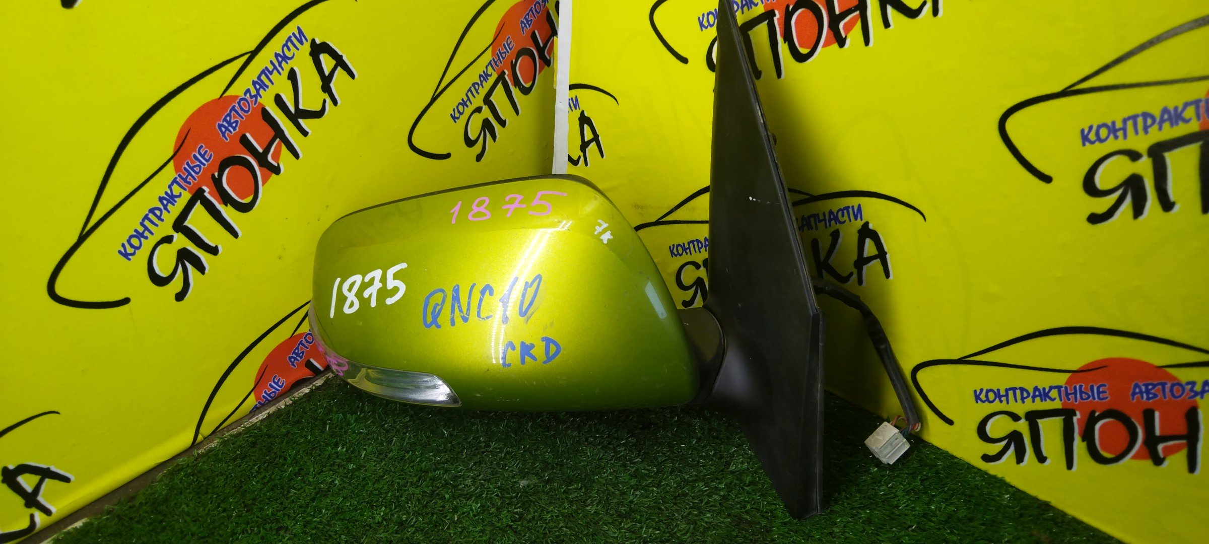 ЗЕРКАЛО/TOY/PASSO/BOON/KGC10/KGC15/QNC10/KGS10/M312S/M300S/M301S/M310S/7KOHT/R/С ПОВТОРИТЕЛЕМ