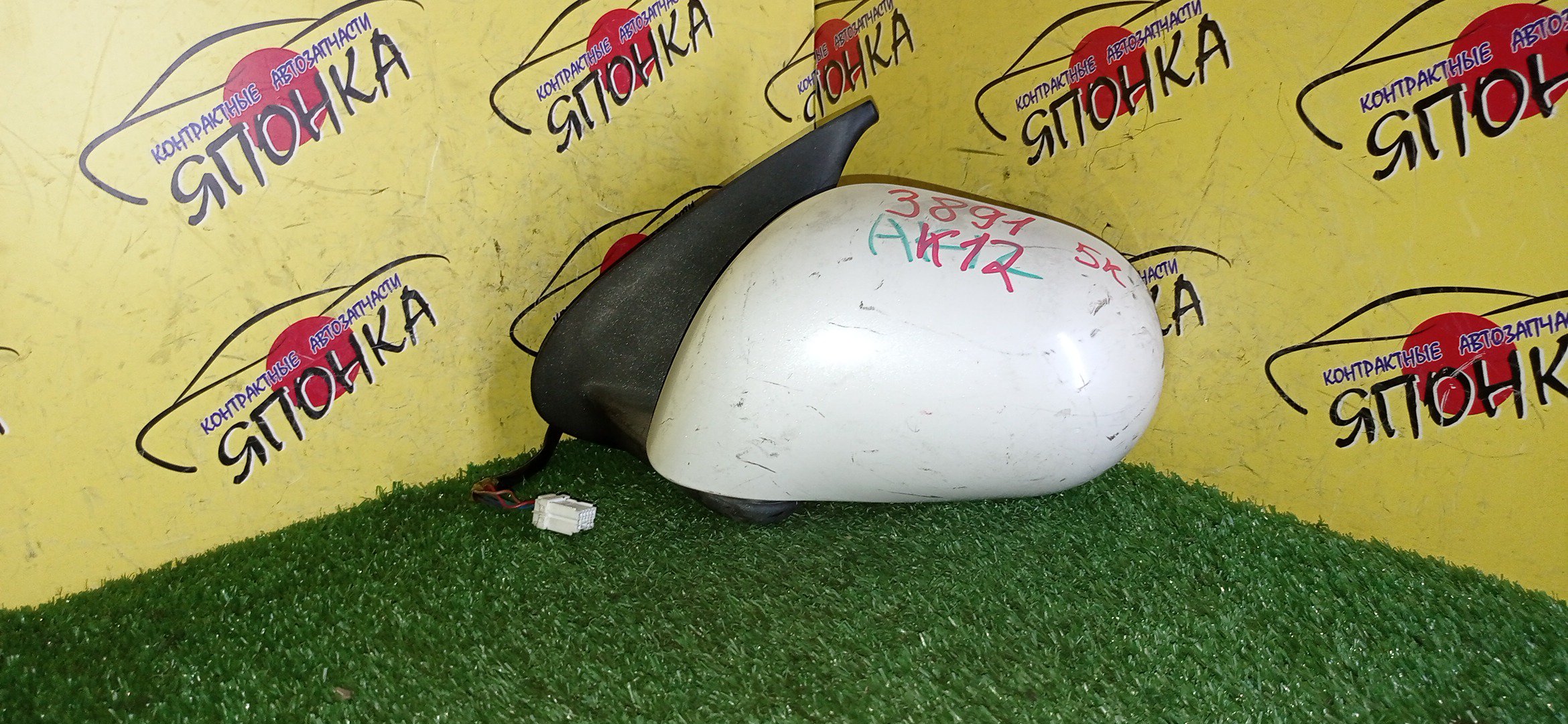 ЗЕРКАЛО/NIS/MARCH/MICRA/AK12/BK12/BNK12/K12/YK12/5KOHT/L