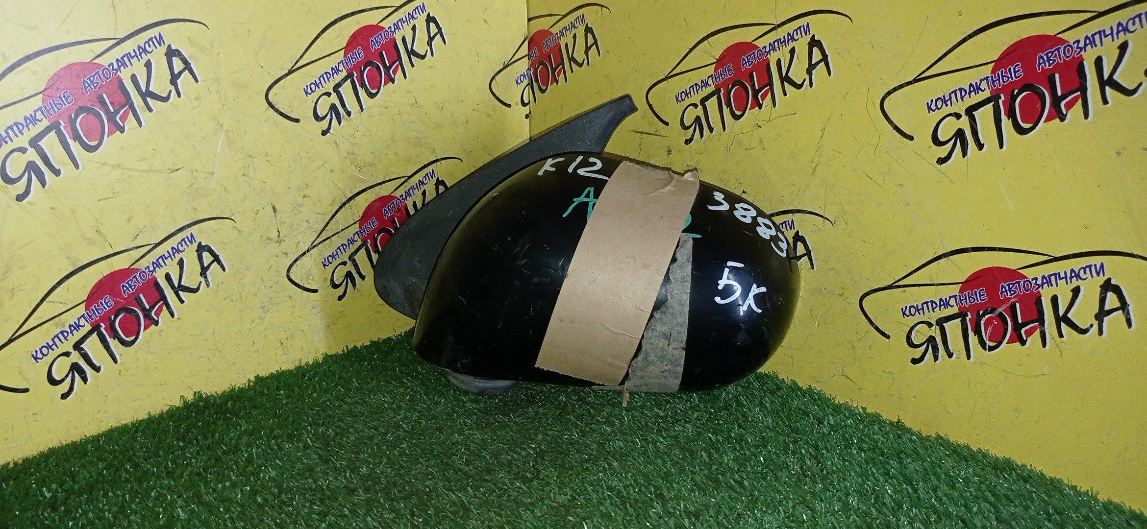 ЗЕРКАЛО/NIS/MARCH/MICRA/AK12/BK12/BNK12/K12/YK12/5KOHT/L