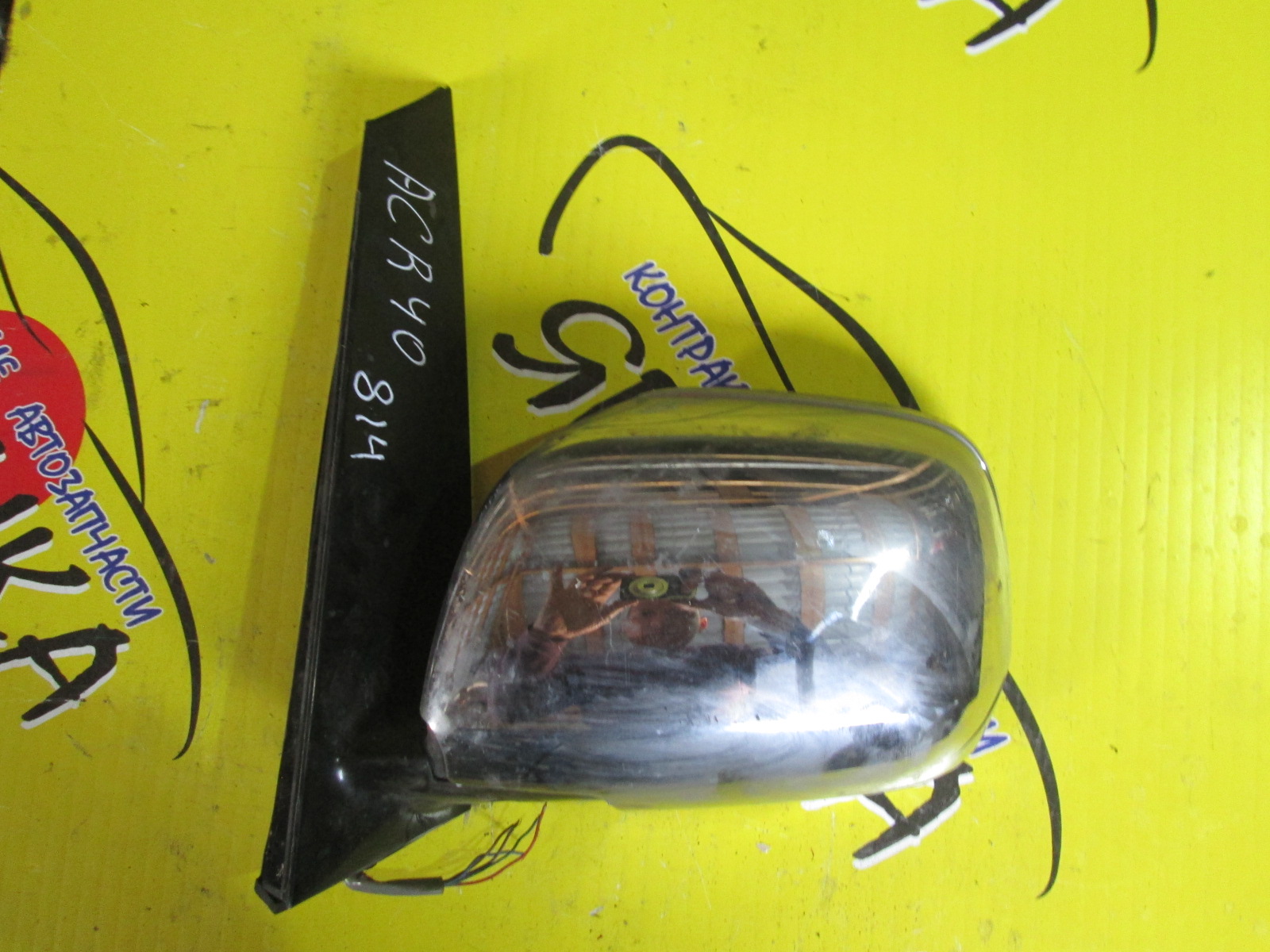 ЗЕРКАЛО/TOY/ESTIMA/ESTIMA HYBRID/ACR30W/ACR40W/AHR10W/MCR30W/MCR40W/5KOHT/L