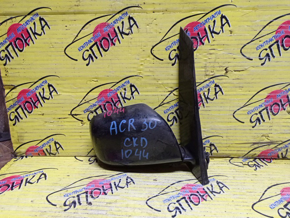 ЗЕРКАЛО/TOY/ESTIMA/ESTIMA HYBRID/ACR30W/ACR40W/AHR10W/MCR30W/MCR40W/5KOHT/L