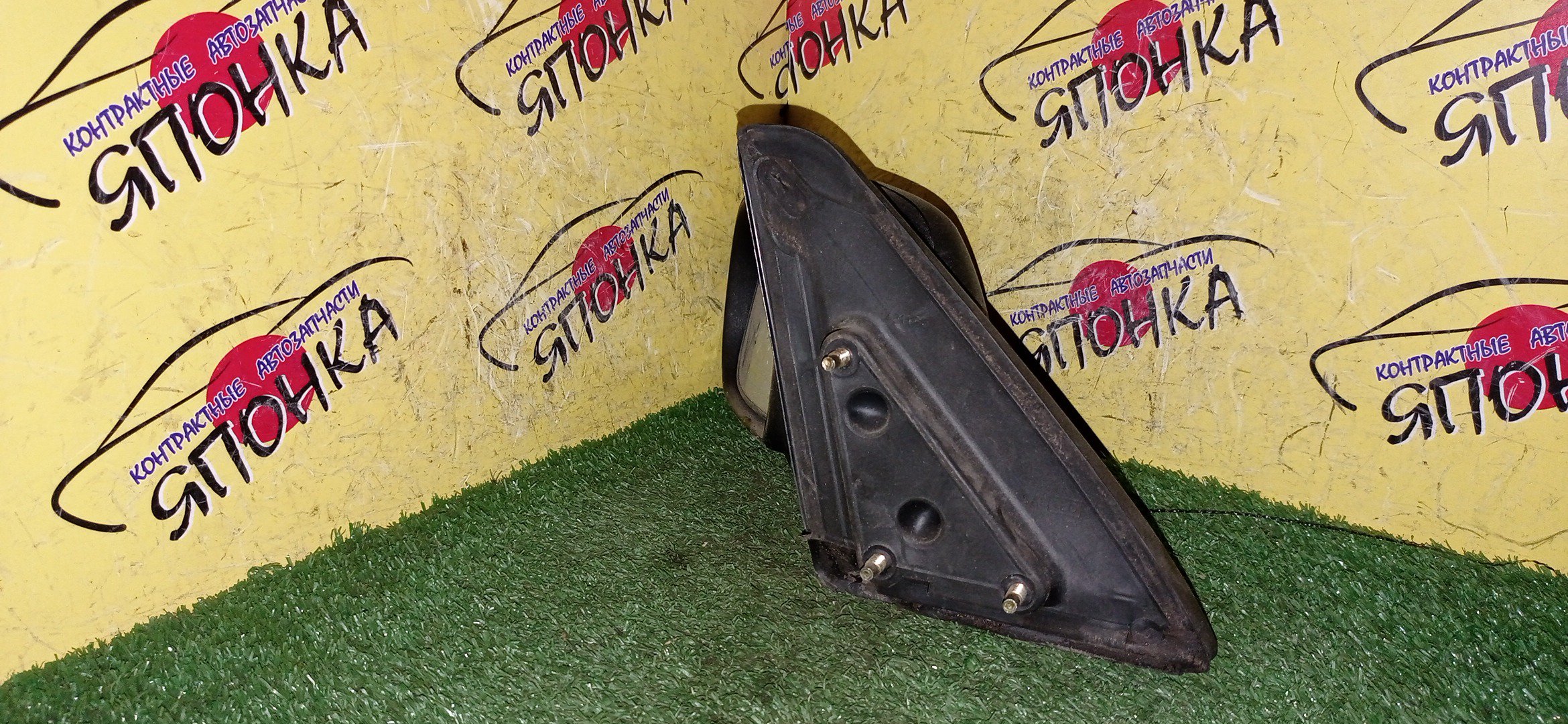 ЗЕРКАЛО/MAZ/DEMIO/DW/DW3W/DW5W/5KOHT/L