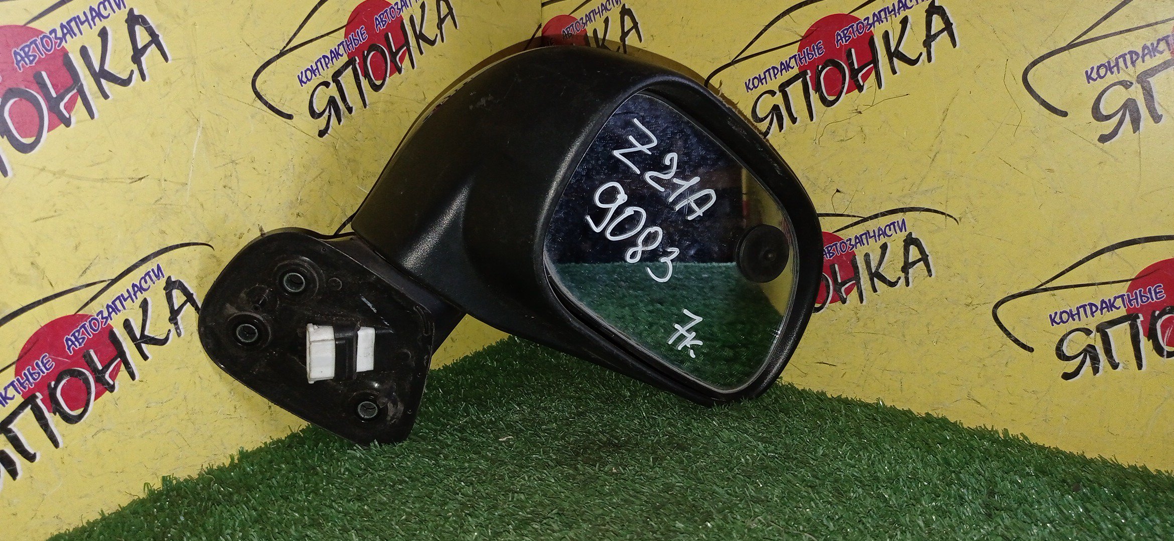 ЗЕРКАЛО/MMC/COLT/COLT PLUS/Z25A/Z27A/Z27AG/Z21A/Z21W/Z23W/Z24W/Z22W/Z27W/Z26A/Z24A/Z28A/Z23A/Z22A/7 КОНТ./R