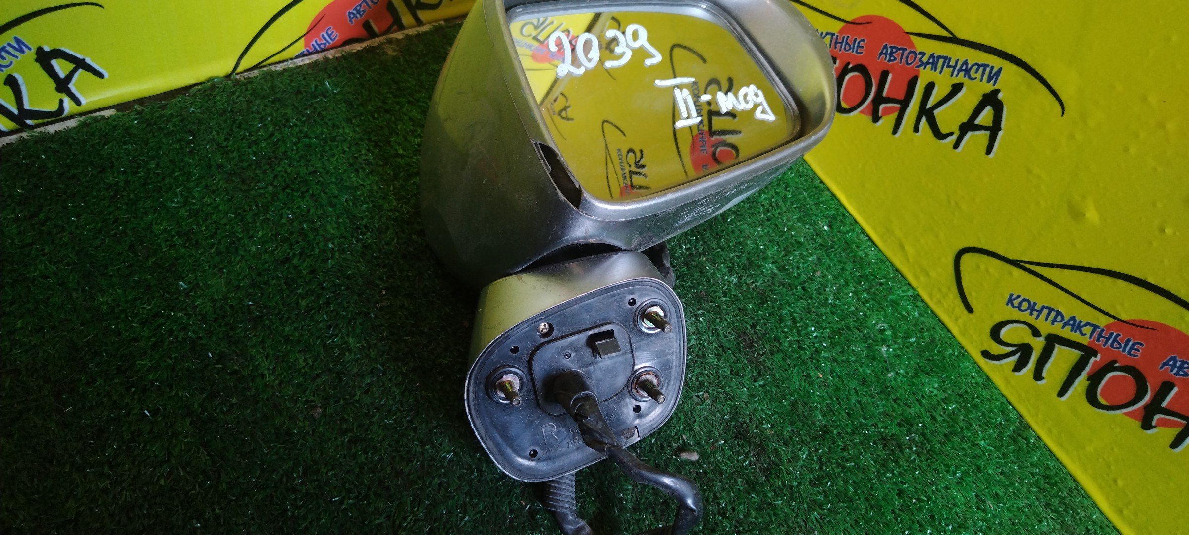 ЗЕРКАЛО/HON/FIT/GD1/GD2/GD3/GD4/С ПОВТОРИТЕЛЕМ/R/УЦЕНКА/7 КОНТ