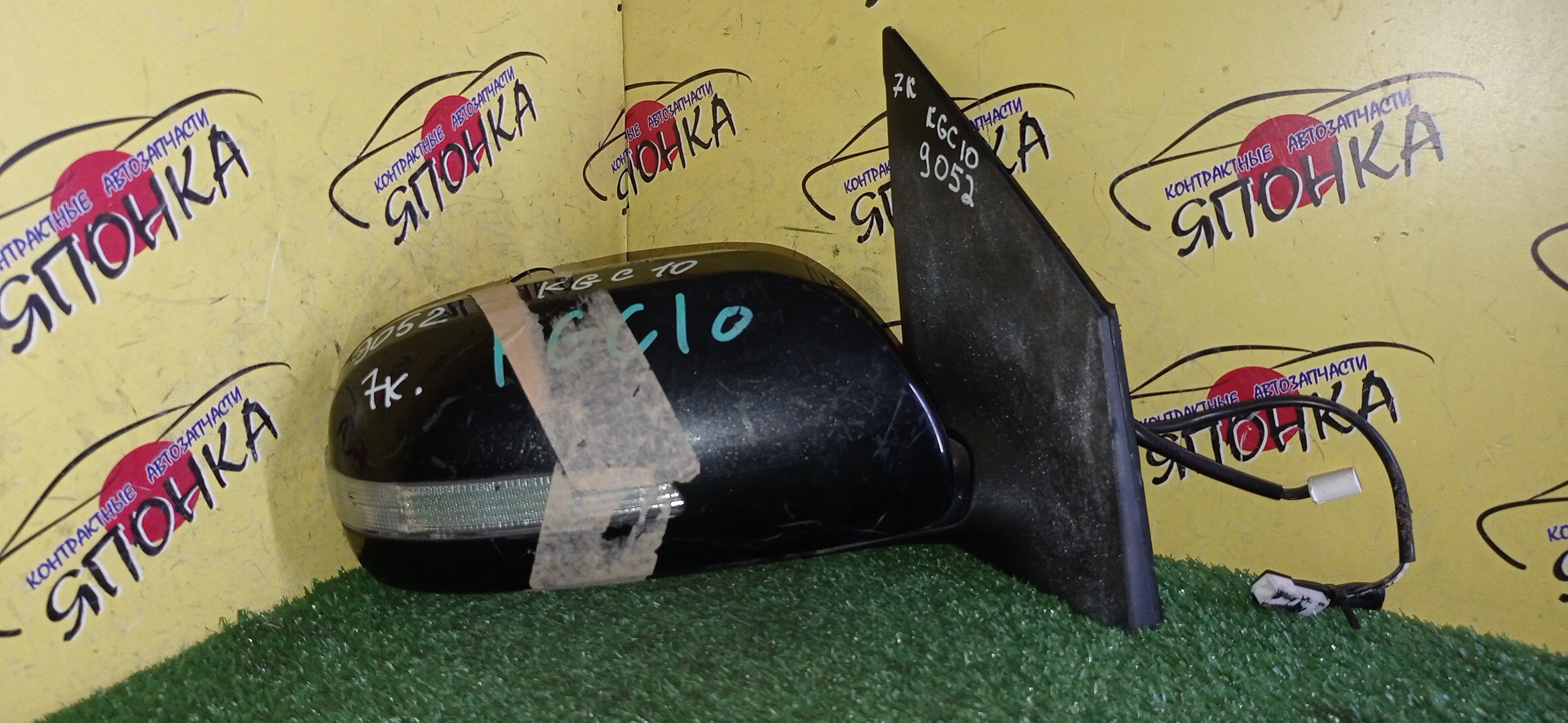 ЗЕРКАЛО/TOY/PASSO/BOON/KGC10/KGC15/QNC10/KGS10/M312S/M300S/M301S/M310S/7KOHT/R/С ПОВТОРИТЕЛЕМ