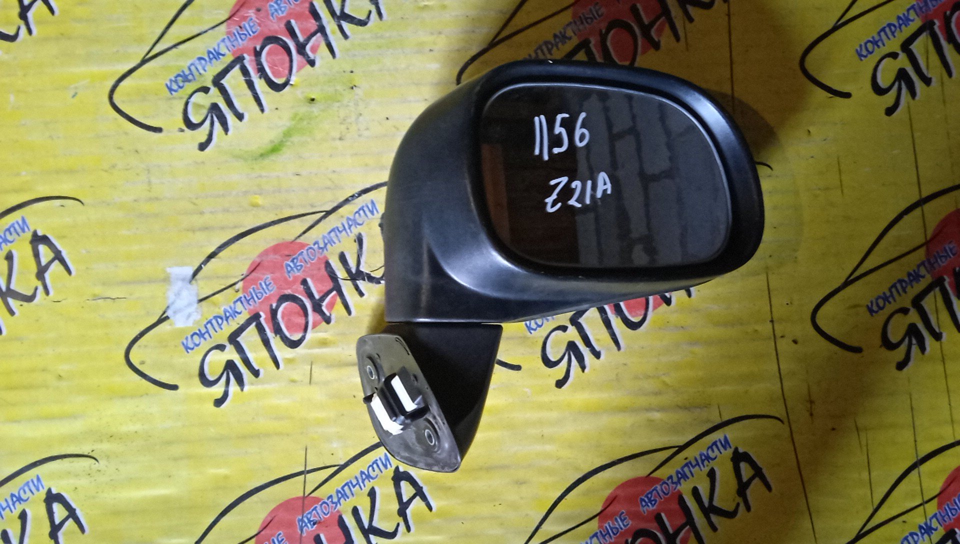 ЗЕРКАЛО/MMC/COLT/COLT PLUS/Z25A/Z27A/Z27AG/Z21A/Z21W/Z23W/Z24W/Z22W/Z27W/Z26A/Z24A/Z28A/Z23A/Z22A/7 КОНТ./R