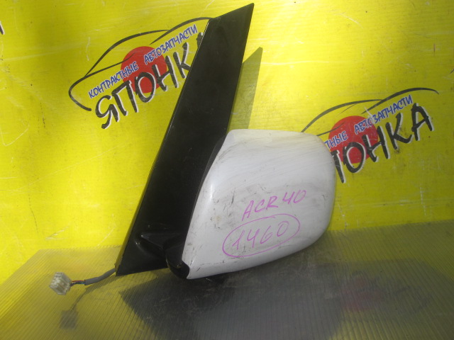 ЗЕРКАЛО/TOY/ESTIMA/ESTIMA HYBRID/ACR30W/ACR40W/AHR10W/MCR30W/MCR40W/5KOHT/L