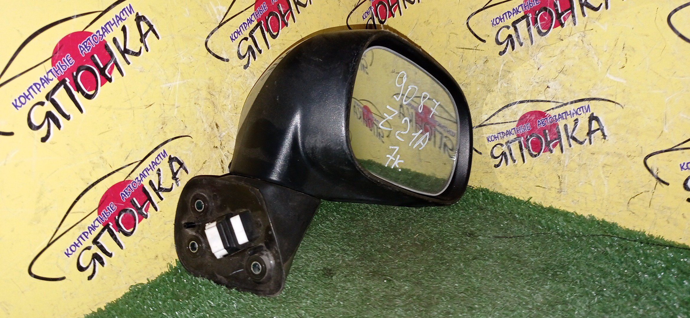 ЗЕРКАЛО/MMC/COLT/COLT PLUS/Z25A/Z27A/Z27AG/Z21A/Z21W/Z23W/Z24W/Z22W/Z27W/Z26A/Z24A/Z28A/Z23A/Z22A/7 КОНТ./R