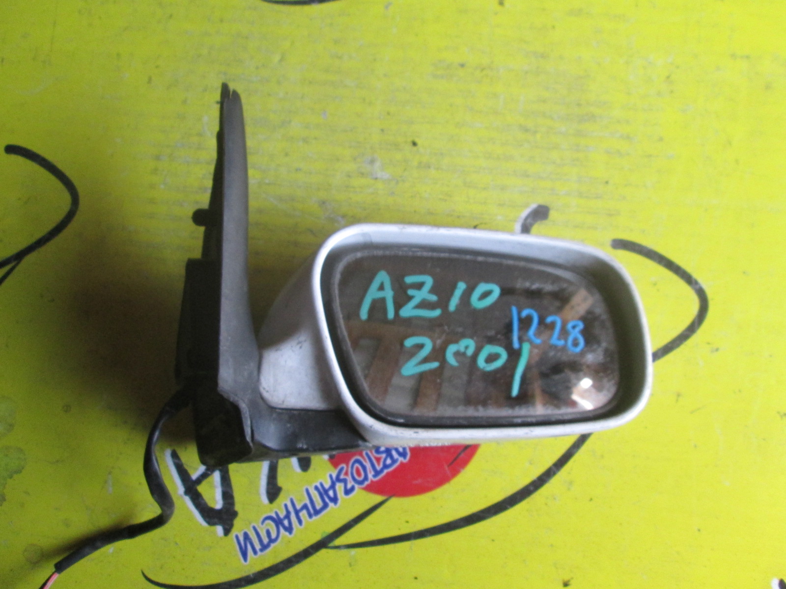 ЗЕРКАЛО/NIS/CUBE/Z10/AZ10/ANZ10/5KOHT/R