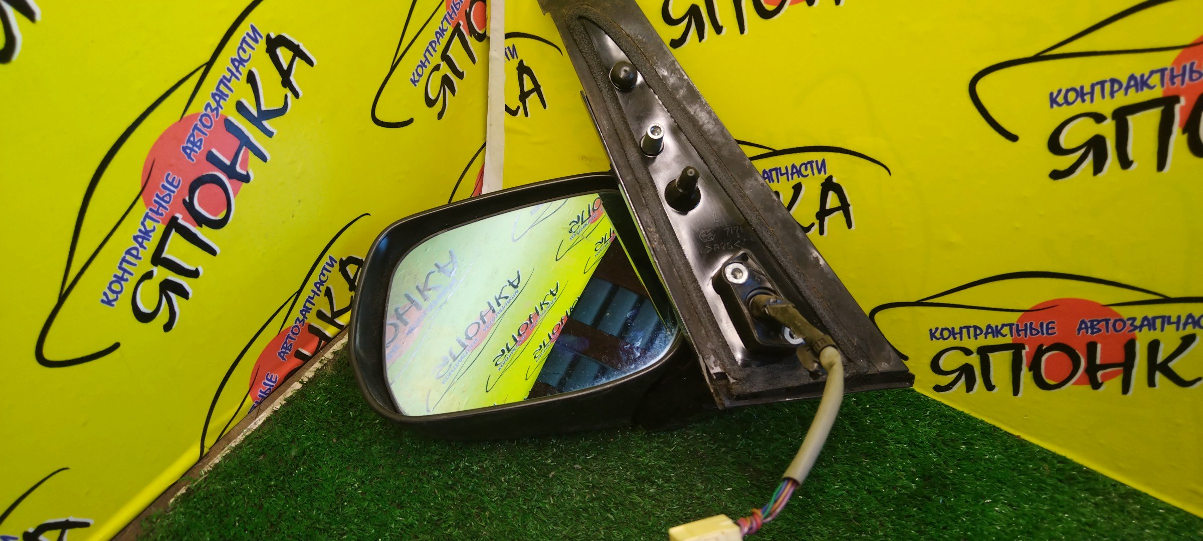 ЗЕРКАЛО/TOY/AVENSIS VERSO/IPSUM/PICNIC/ACM21W/ACM26W/5KOHT/L/УЦЕНКА