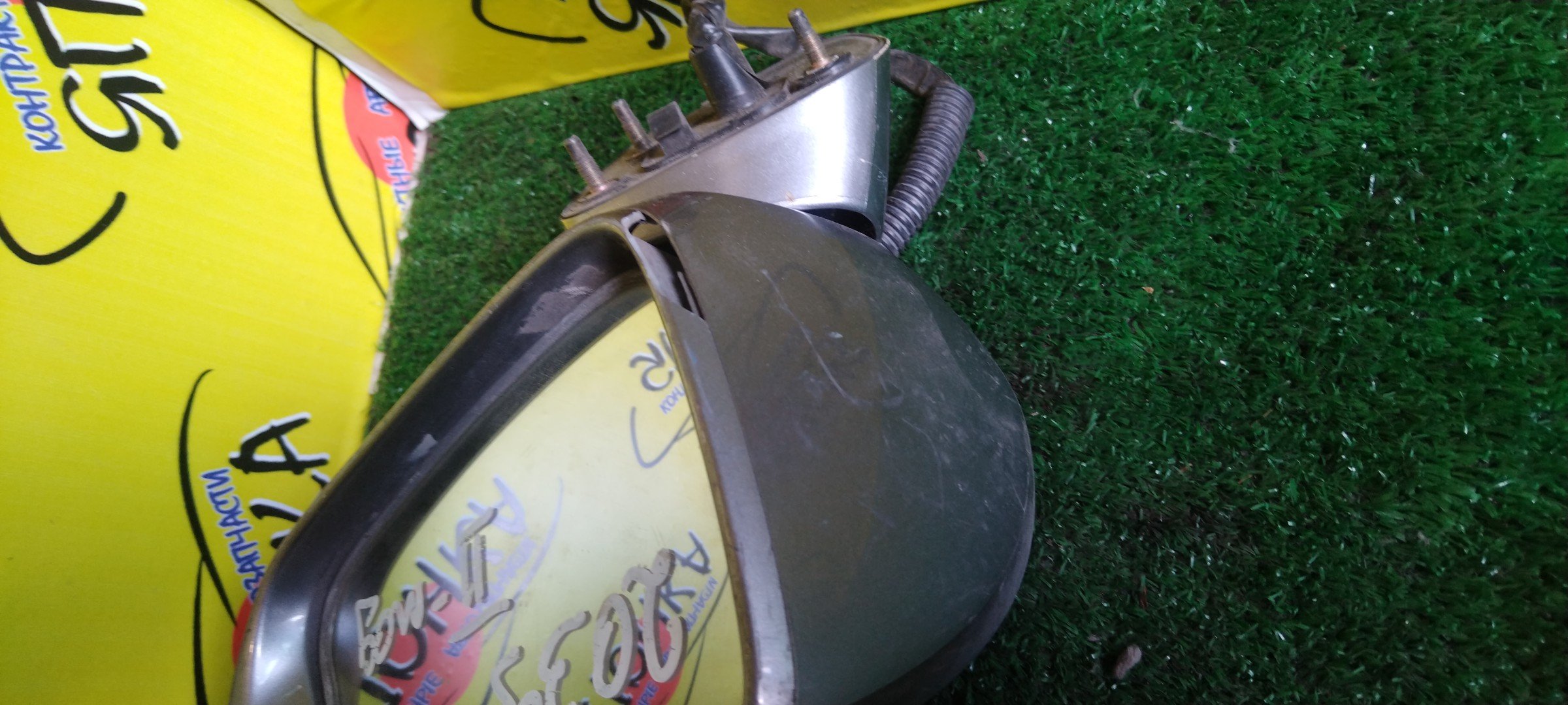 ЗЕРКАЛО/HON/FIT/GD1/GD2/GD3/GD4/С ПОВТОРИТЕЛЕМ/R/УЦЕНКА/7 КОНТ