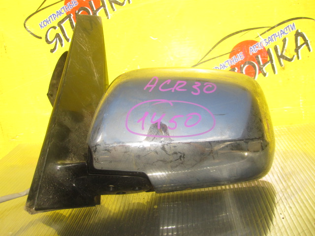 ЗЕРКАЛО/TOY/ESTIMA/ESTIMA HYBRID/ACR30W/ACR40W/AHR10W/MCR30W/MCR40W/5KOHT/L