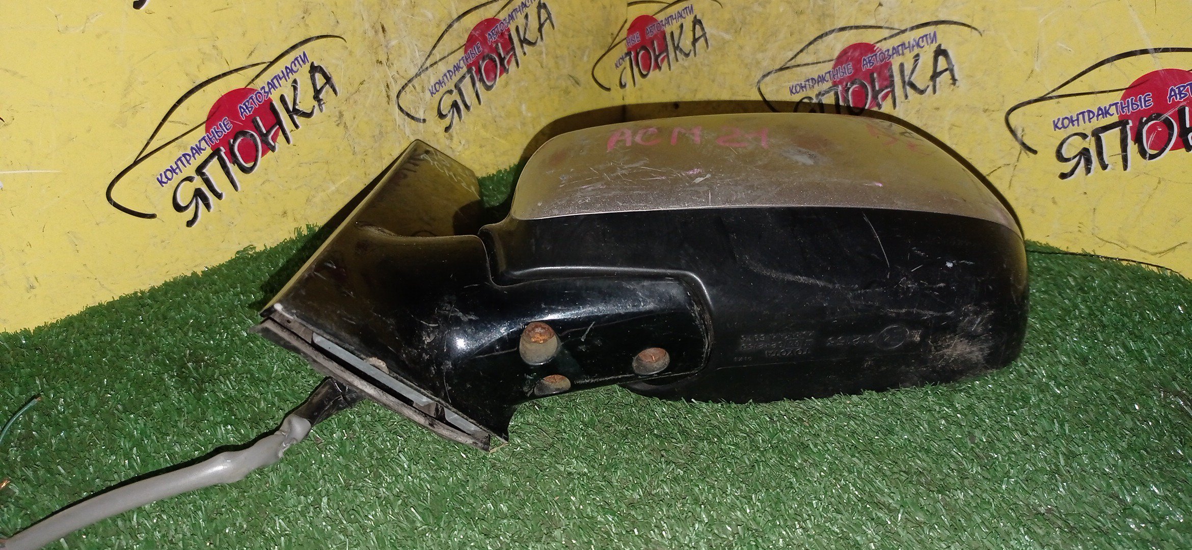 ЗЕРКАЛО/TOY/AVENSIS VERSO/IPSUM/PICNIC/ACM21W/ACM26W/5KOHT/L