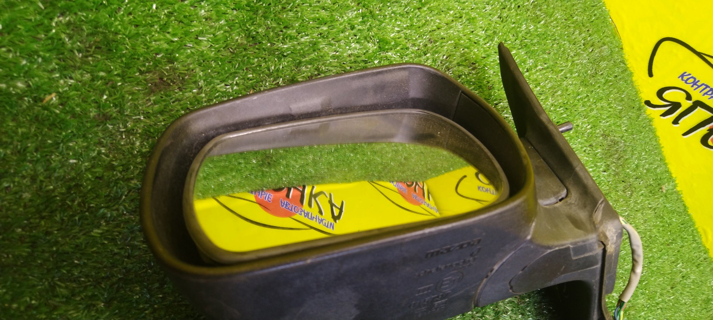 ЗЕРКАЛО/MAZ/ATENZA/ATENZA WAGON/GG3P/GG3S/GGEP/GGES/GY3W/GYEW/5KOHT/L