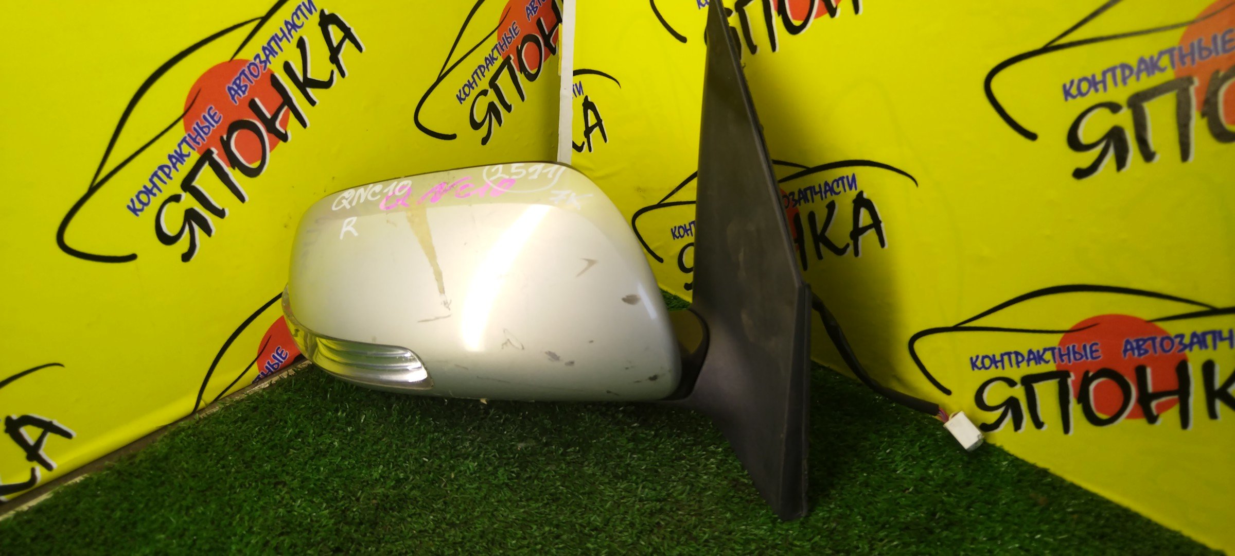 ЗЕРКАЛО/TOY/PASSO/BOON/KGC10/KGC15/QNC10/KGS10/M312S/M300S/M301S/M310S/7KOHT/R/С ПОВТОРИТЕЛЕМ