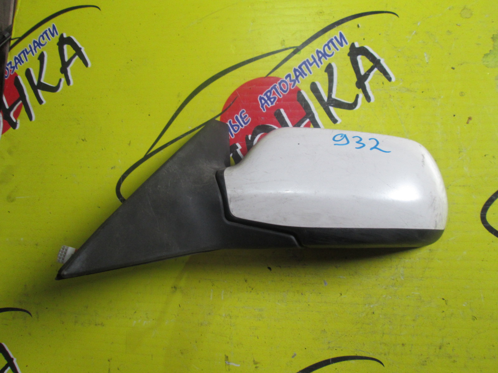 ЗЕРКАЛО/MAZ/ATENZA/ATENZA WAGON/GG3P/GG3S/GGEP/GGES/GY3W/GYEW/5KOHT/L