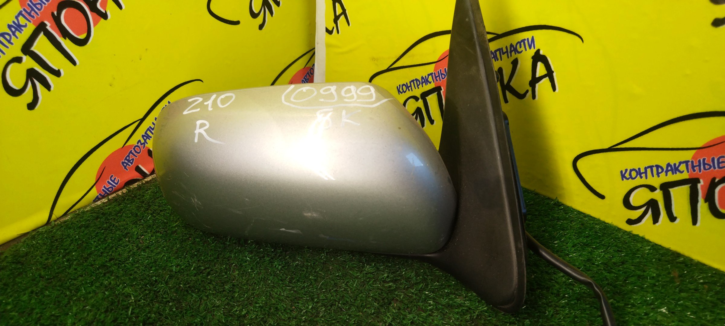 ЗЕРКАЛО/NIS/CUBE/Z10/AZ10/ANZ10/5KOHT/R