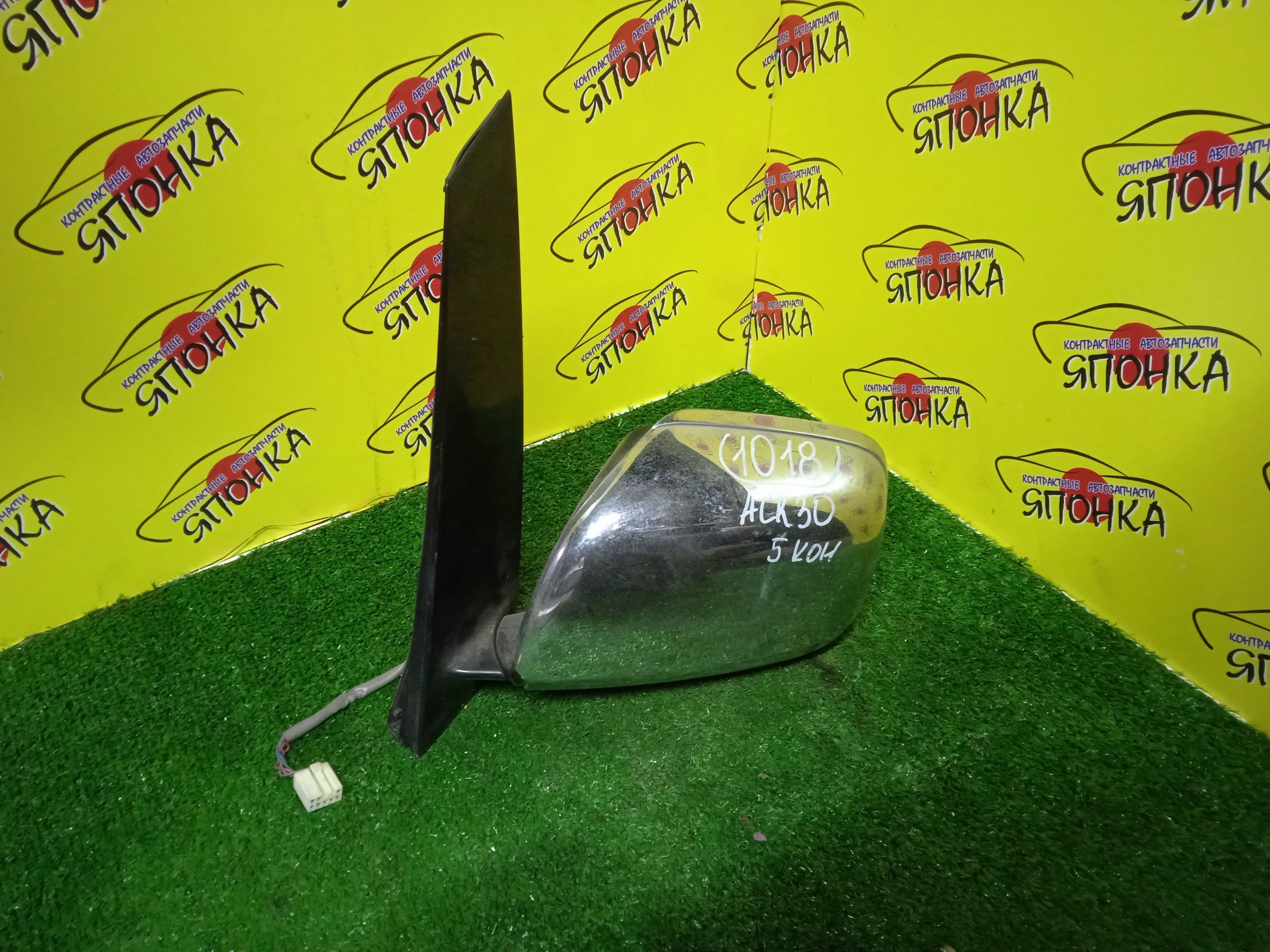 ЗЕРКАЛО/TOY/ESTIMA/ESTIMA HYBRID/ACR30W/ACR40W/AHR10W/MCR30W/MCR40W/5KOHT/L