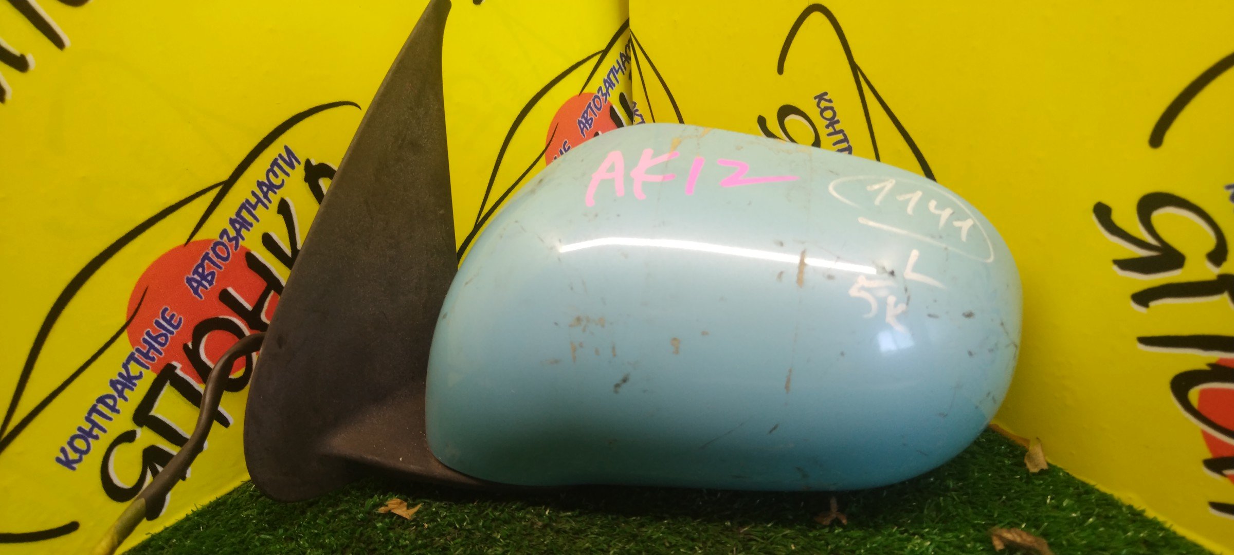 ЗЕРКАЛО/NIS/MARCH/MICRA/AK12/BK12/BNK12/K12/YK12/5KOHT/L