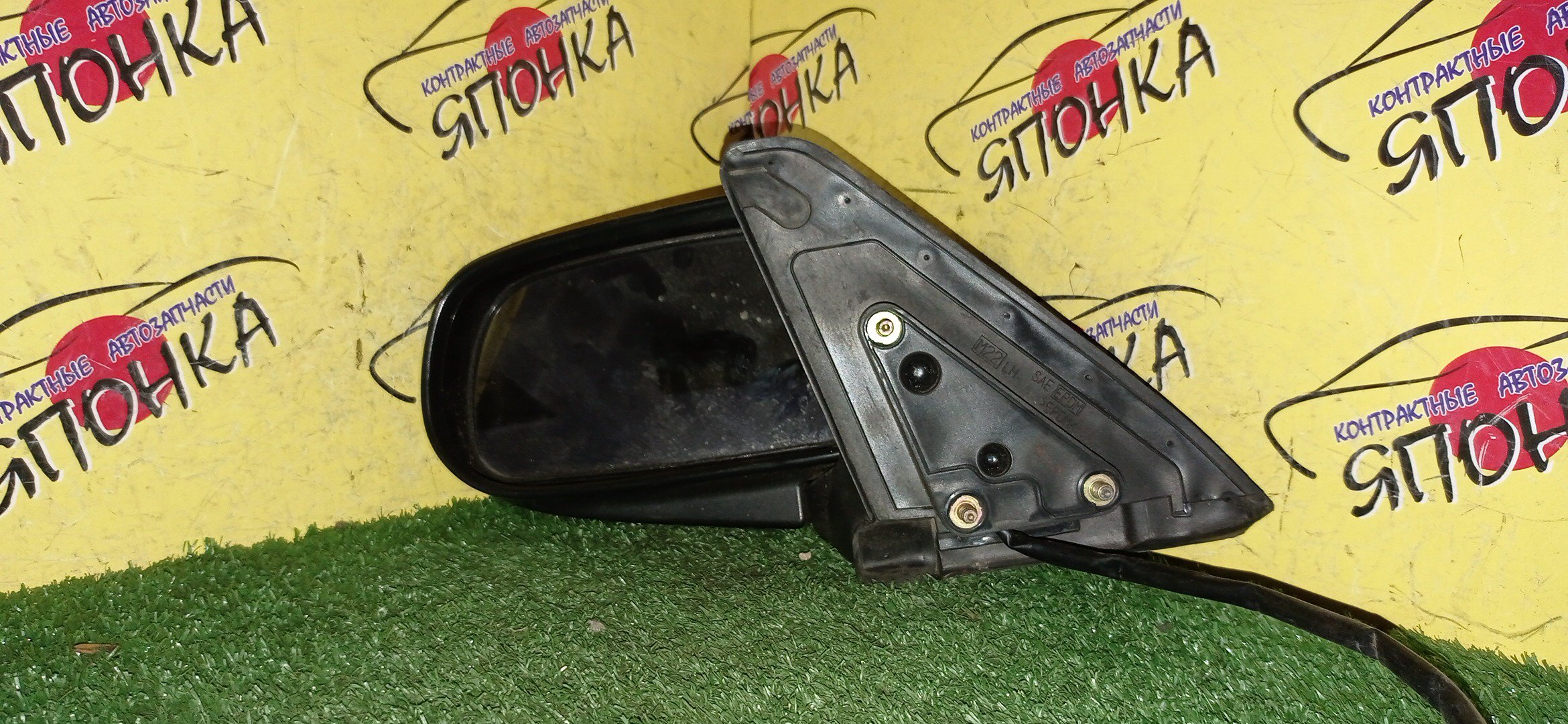 ЗЕРКАЛО/MAZ/DEMIO/DW/DW3W/DW5W/5KOHT/L