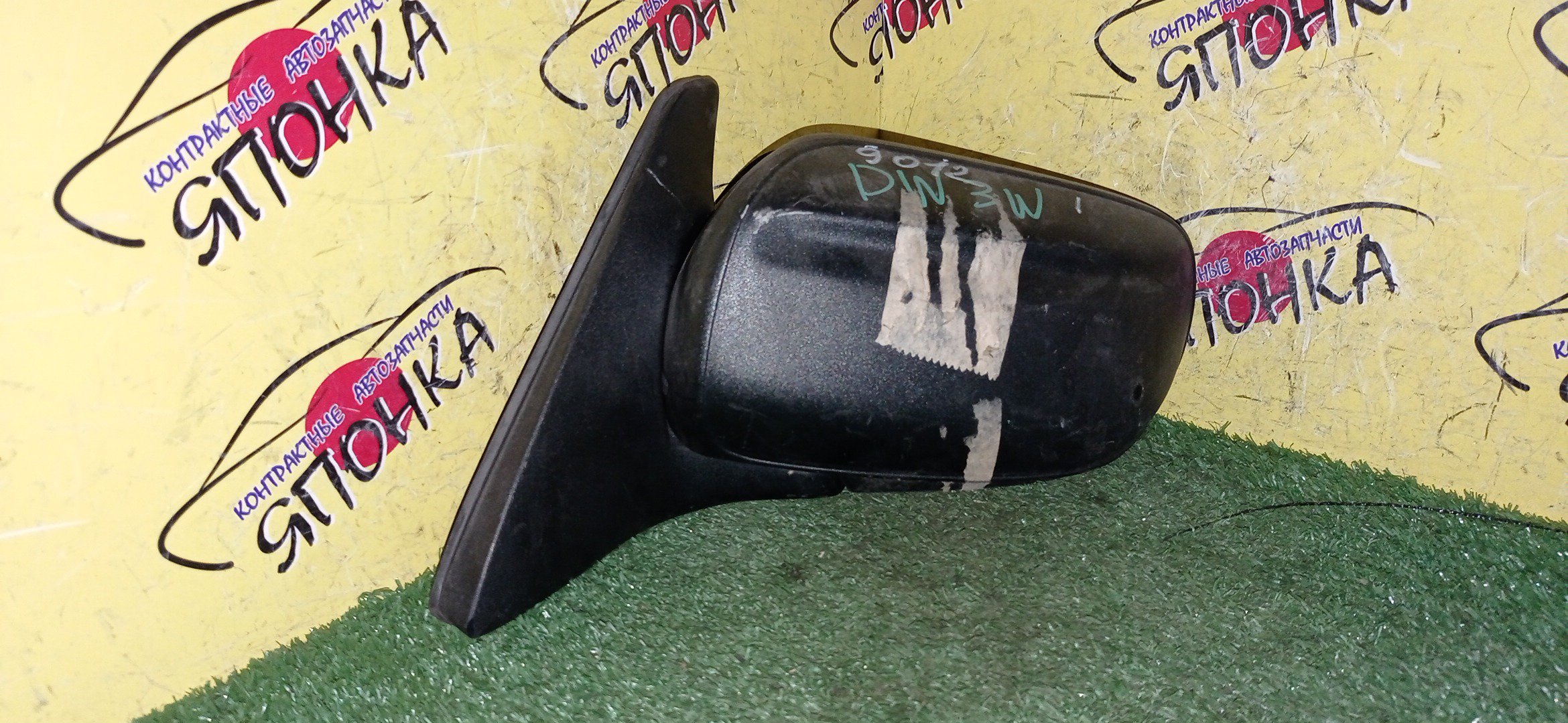 ЗЕРКАЛО/MAZ/DEMIO/DW/DW3W/DW5W/5KOHT/L