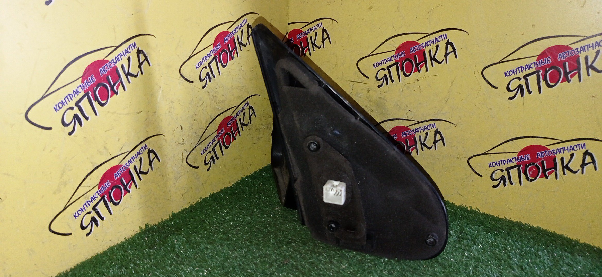 ЗЕРКАЛО/MAZ/DEMIO/DY3W/DY3R/DY5R/DY5W/5KOHT/L