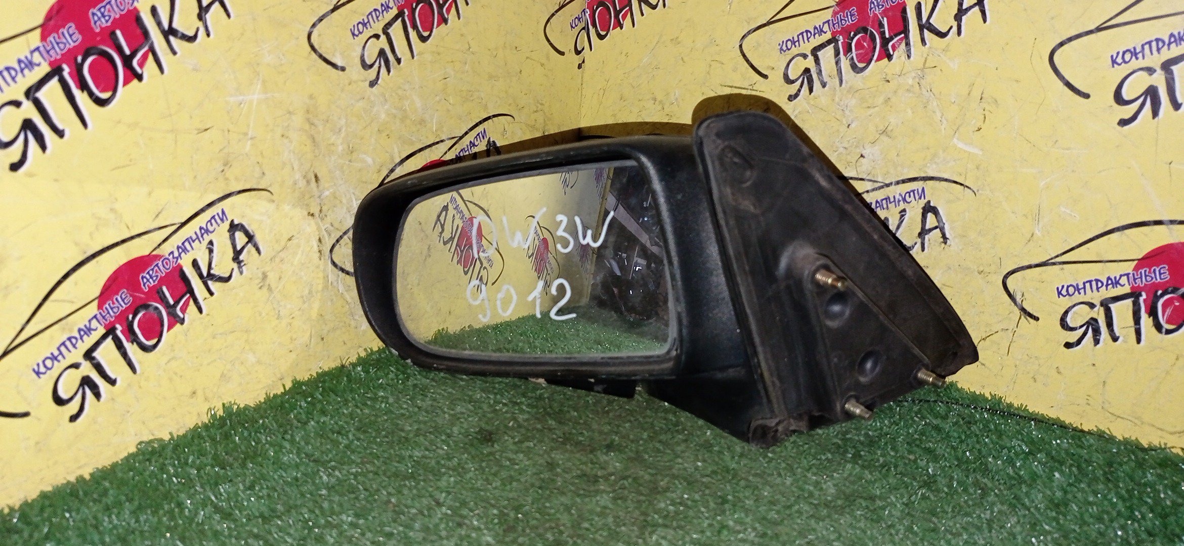 ЗЕРКАЛО/MAZ/DEMIO/DW/DW3W/DW5W/5KOHT/L