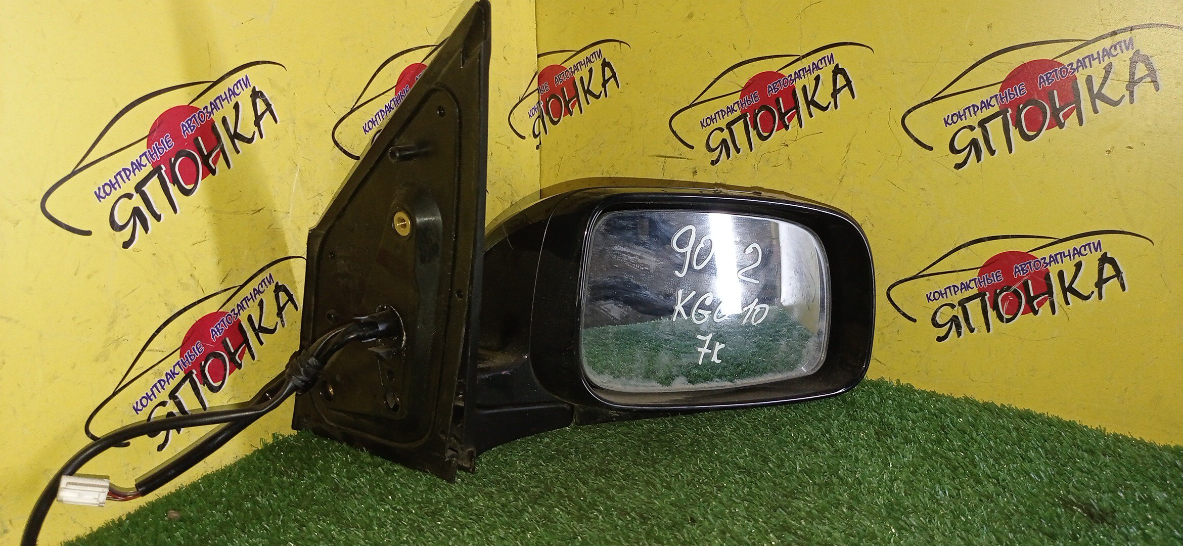 ЗЕРКАЛО/TOY/PASSO/BOON/KGC10/KGC15/QNC10/KGS10/M312S/M300S/M301S/M310S/7KOHT/R/С ПОВТОРИТЕЛЕМ