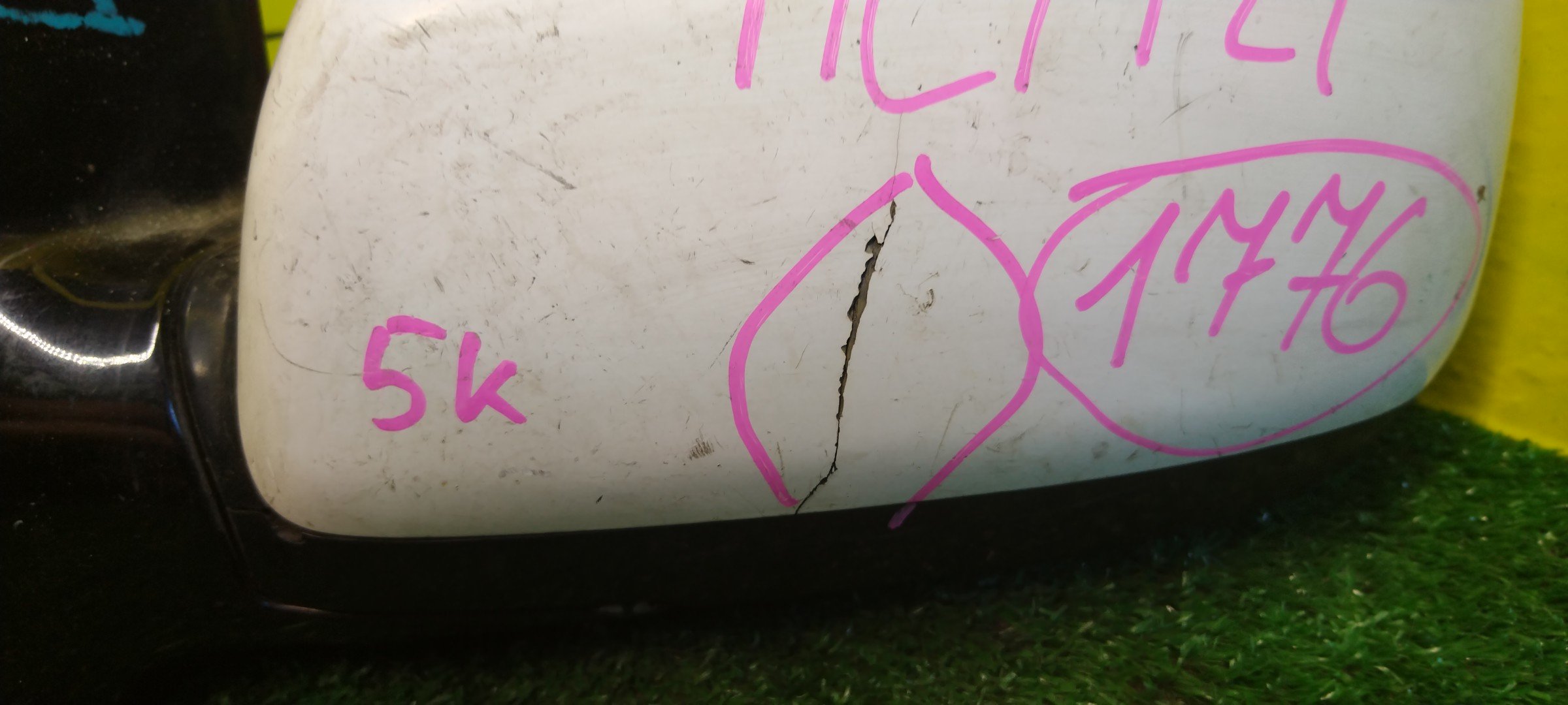 ЗЕРКАЛО/TOY/AVENSIS VERSO/IPSUM/PICNIC/ACM21W/ACM26W/5KOHT/L/УЦЕНКА