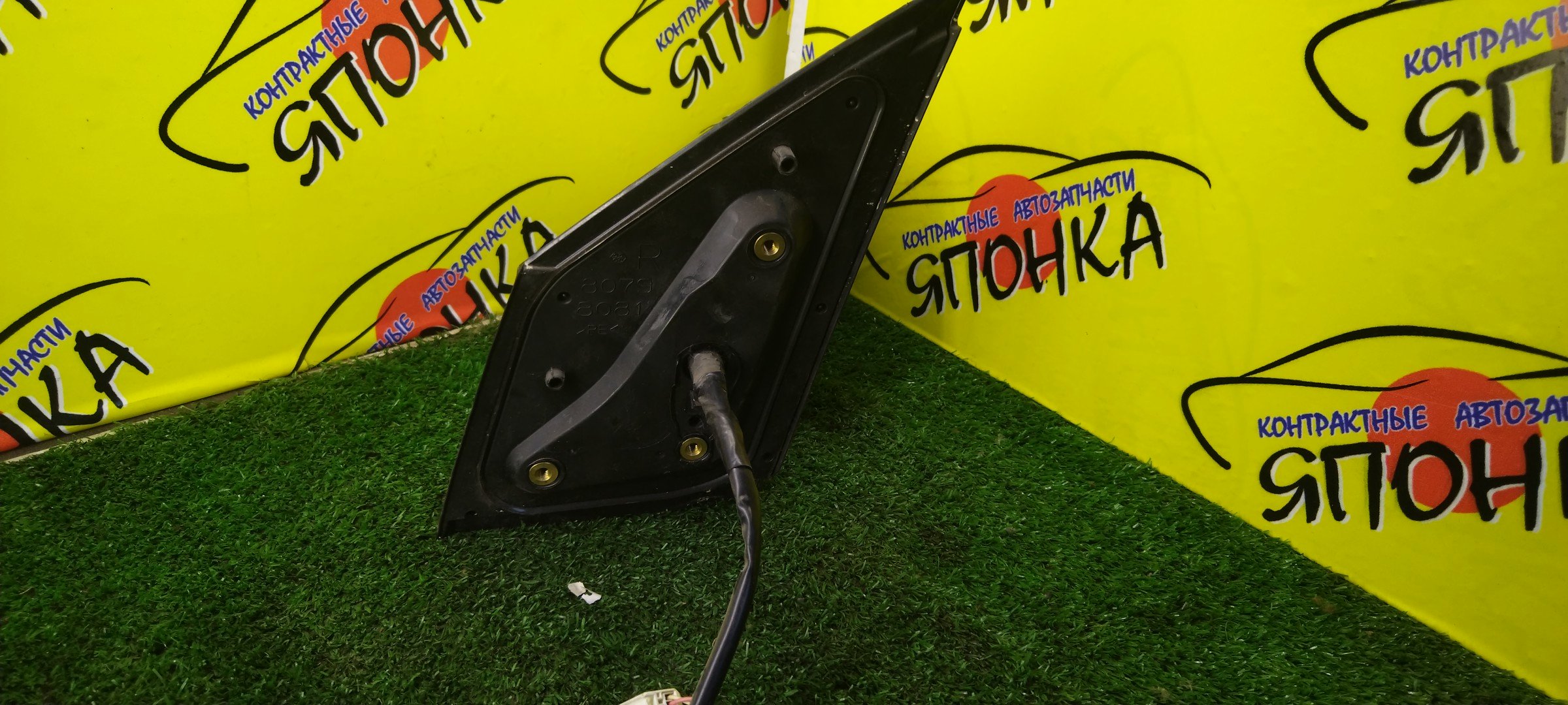 ЗЕРКАЛО/TOY/PASSO/BOON/KGC10/KGC15/QNC10/KGS10/M312S/M300S/M301S/M310S/7KOHT/R/С ПОВТОРИТЕЛЕМ