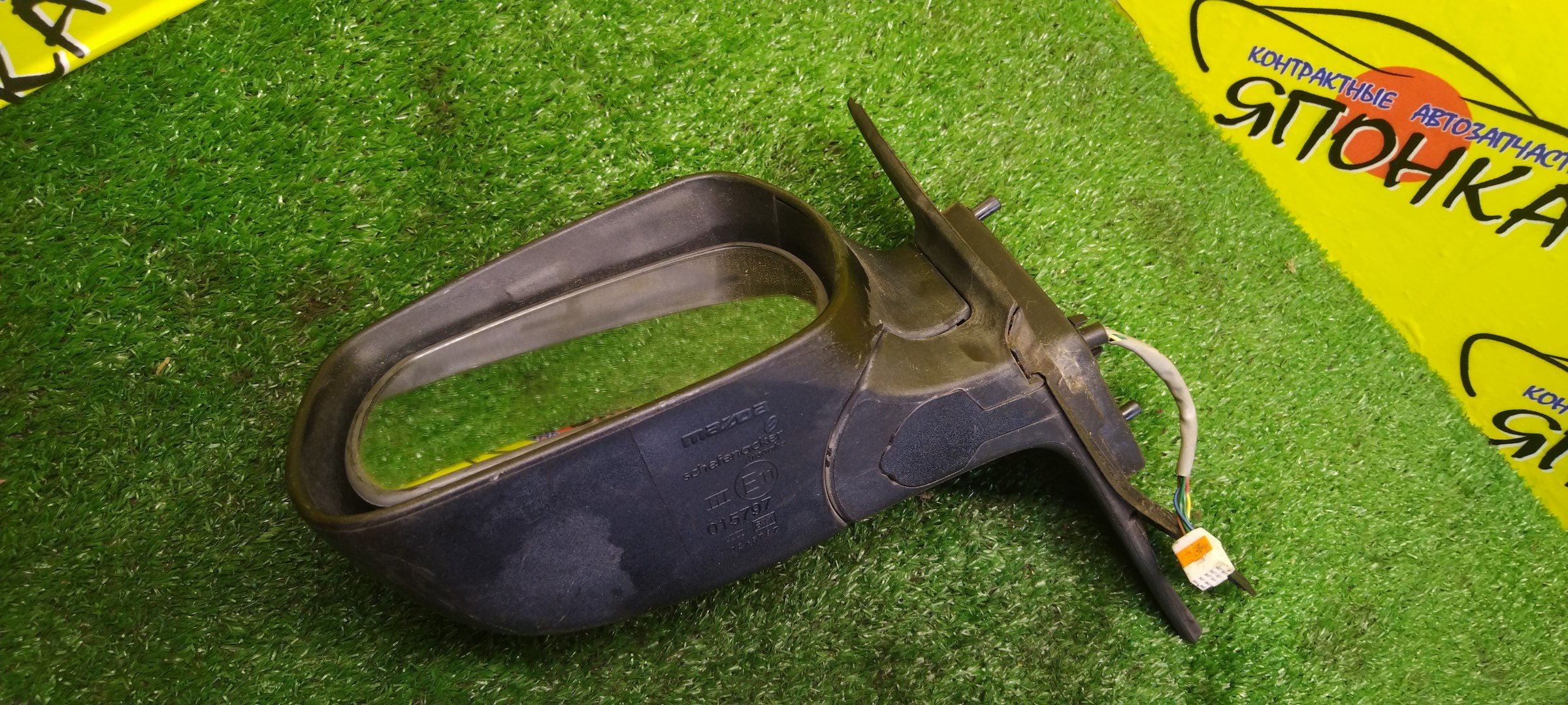 ЗЕРКАЛО/MAZ/ATENZA/ATENZA WAGON/GG3P/GG3S/GGEP/GGES/GY3W/GYEW/5KOHT/L