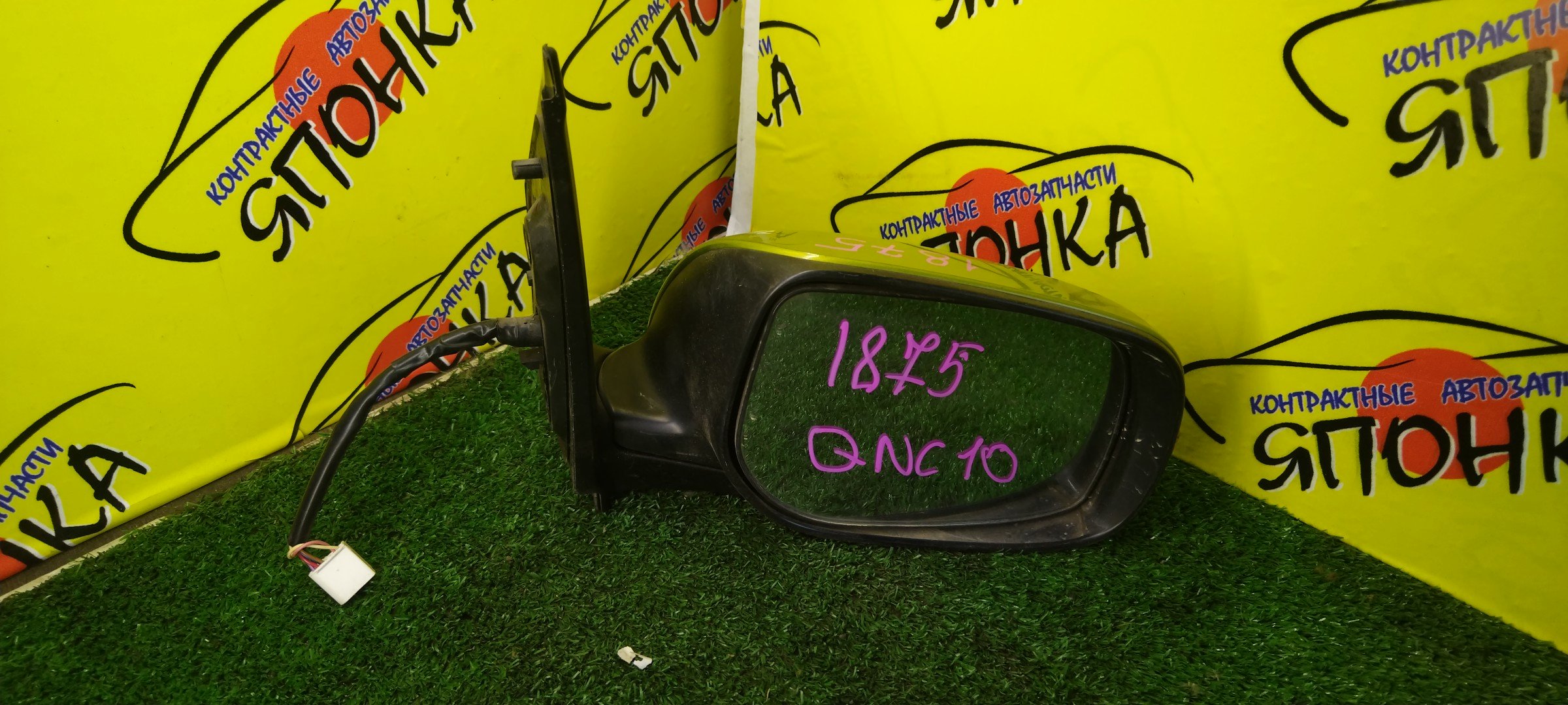 ЗЕРКАЛО/TOY/PASSO/BOON/KGC10/KGC15/QNC10/KGS10/M312S/M300S/M301S/M310S/7KOHT/R/С ПОВТОРИТЕЛЕМ