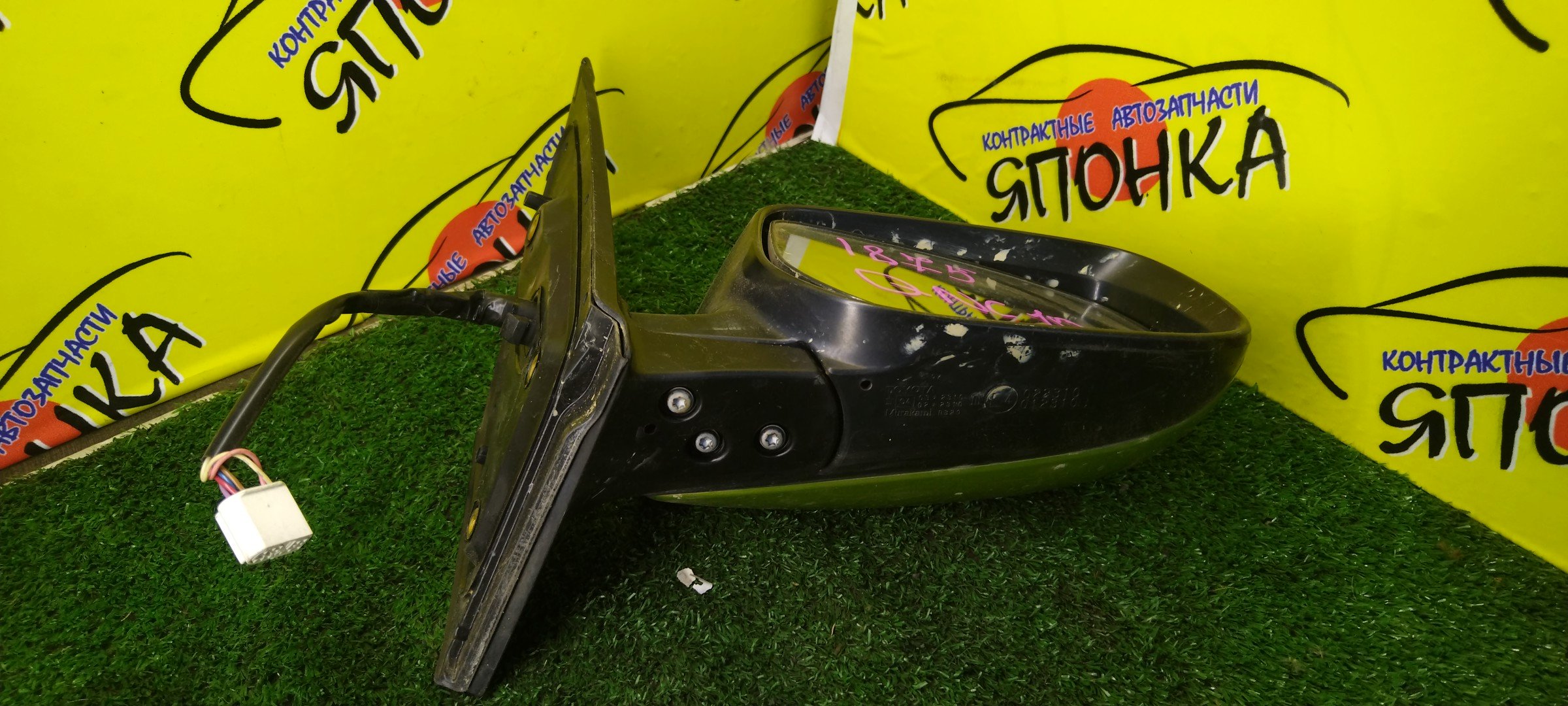 ЗЕРКАЛО/TOY/PASSO/BOON/KGC10/KGC15/QNC10/KGS10/M312S/M300S/M301S/M310S/7KOHT/R/С ПОВТОРИТЕЛЕМ