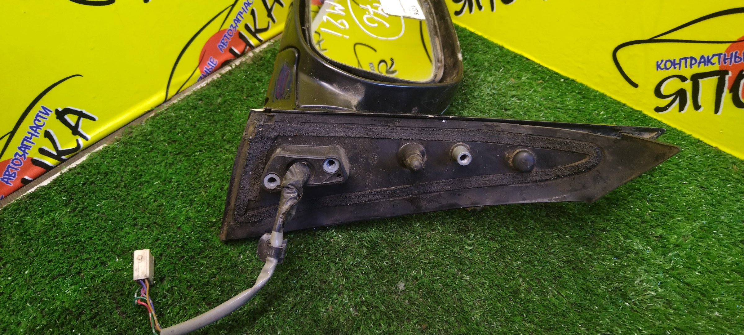 ЗЕРКАЛО/TOY/AVENSIS VERSO/IPSUM/PICNIC/ACM21W/ACM26W/5KOHT/L/УЦЕНКА