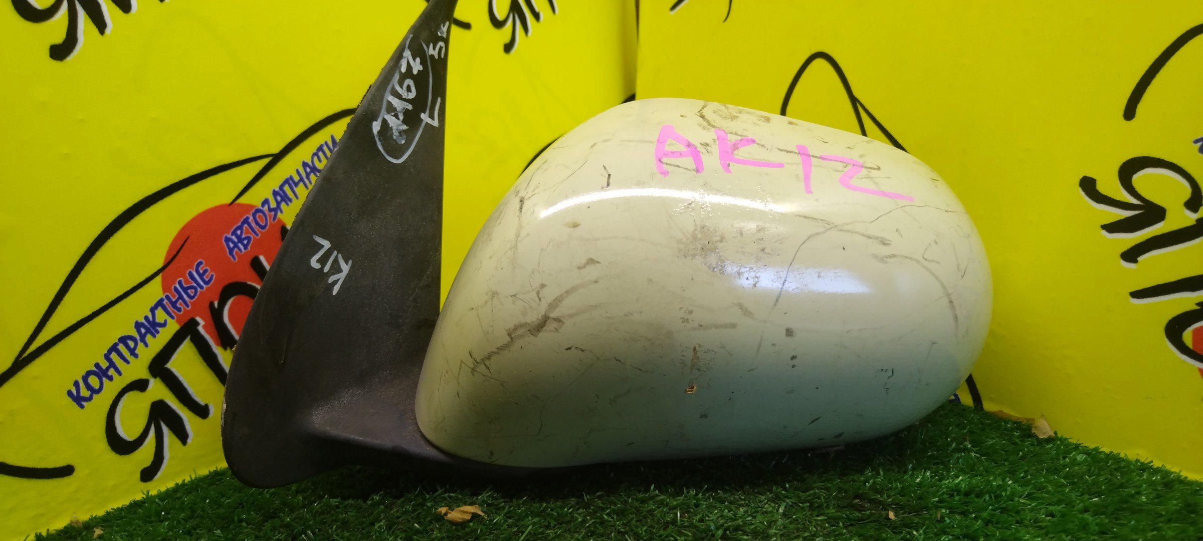 ЗЕРКАЛО/NIS/MARCH/MICRA/AK12/BK12/BNK12/K12/YK12/5KOHT/L