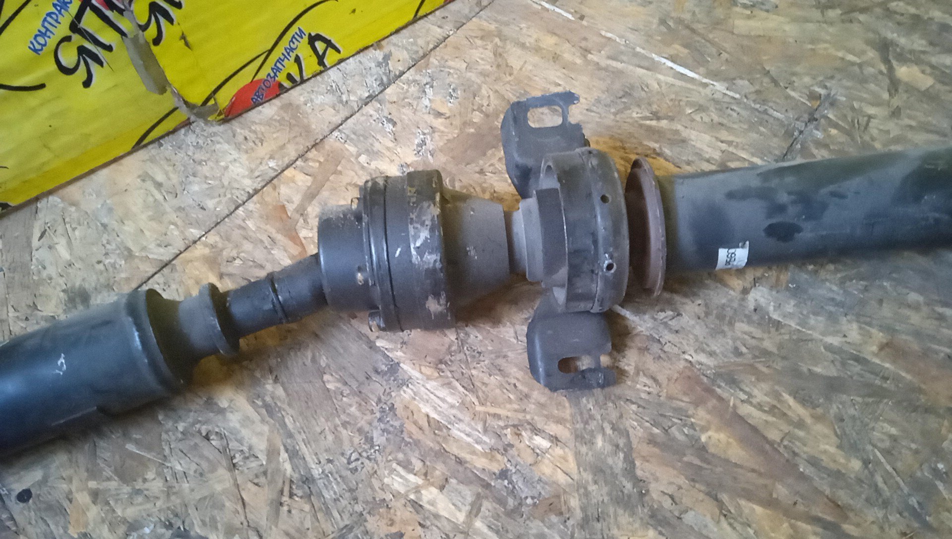 КАРДАН/TOY/MATRIX/COROLLA AXIO/FIELDER/NZE144/NZE144G/ZRE144/AZE144/B/208 CM/ATM/4WD