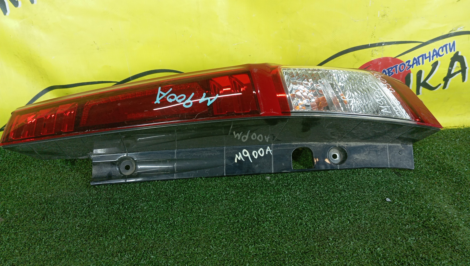 ФОНАРЬ/TOY/ROOMY/TANK/THOR/JUSTY/M900A/22069047/R