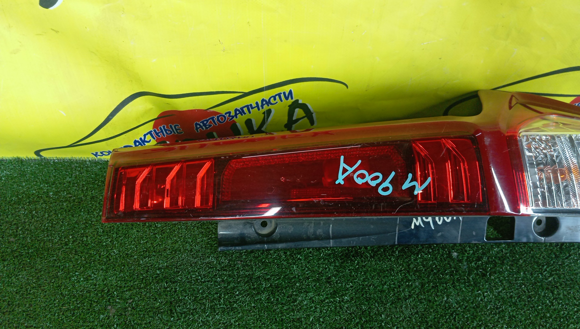 ФОНАРЬ/TOY/ROOMY/TANK/THOR/JUSTY/M900A/22069047/R