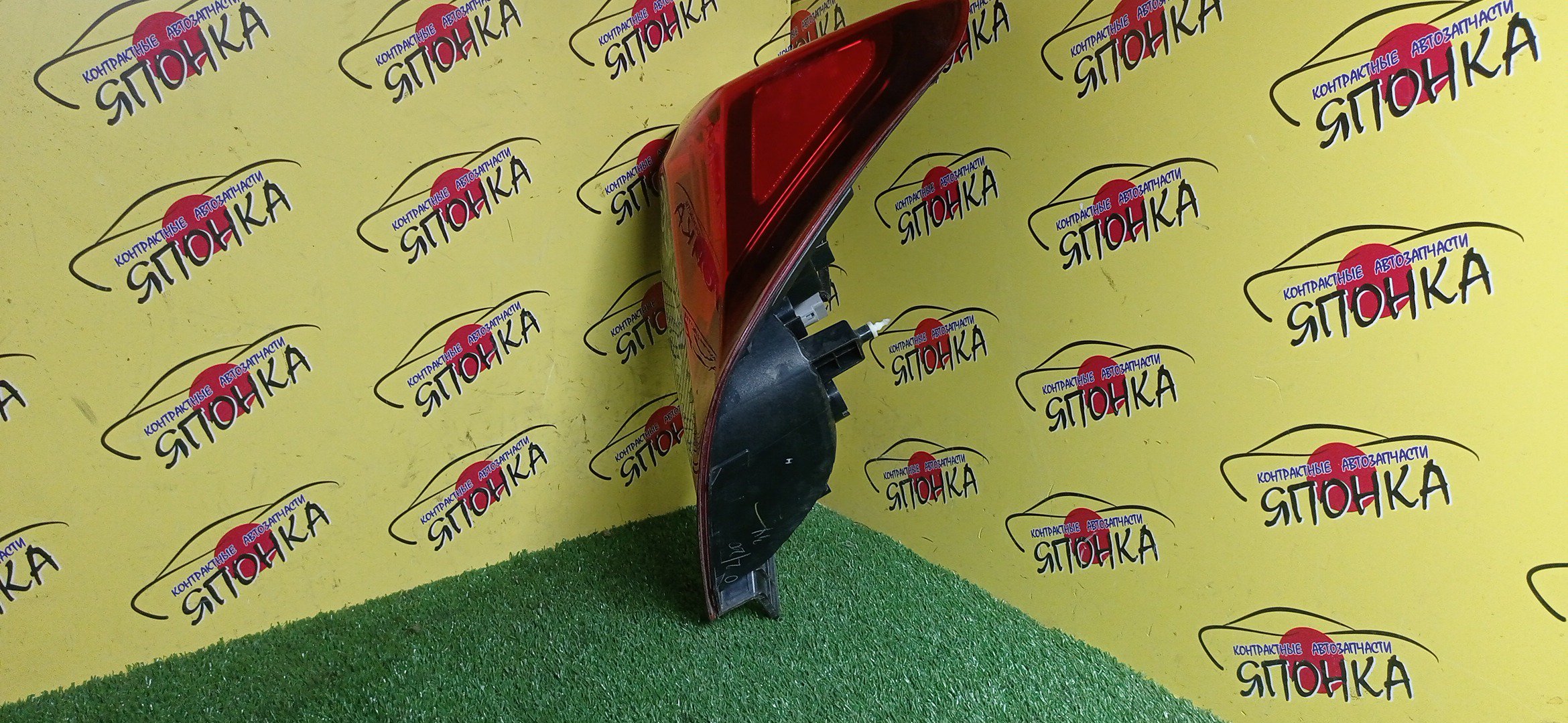 ФОНАРЬ/HON/FIT/GP5/1698/R